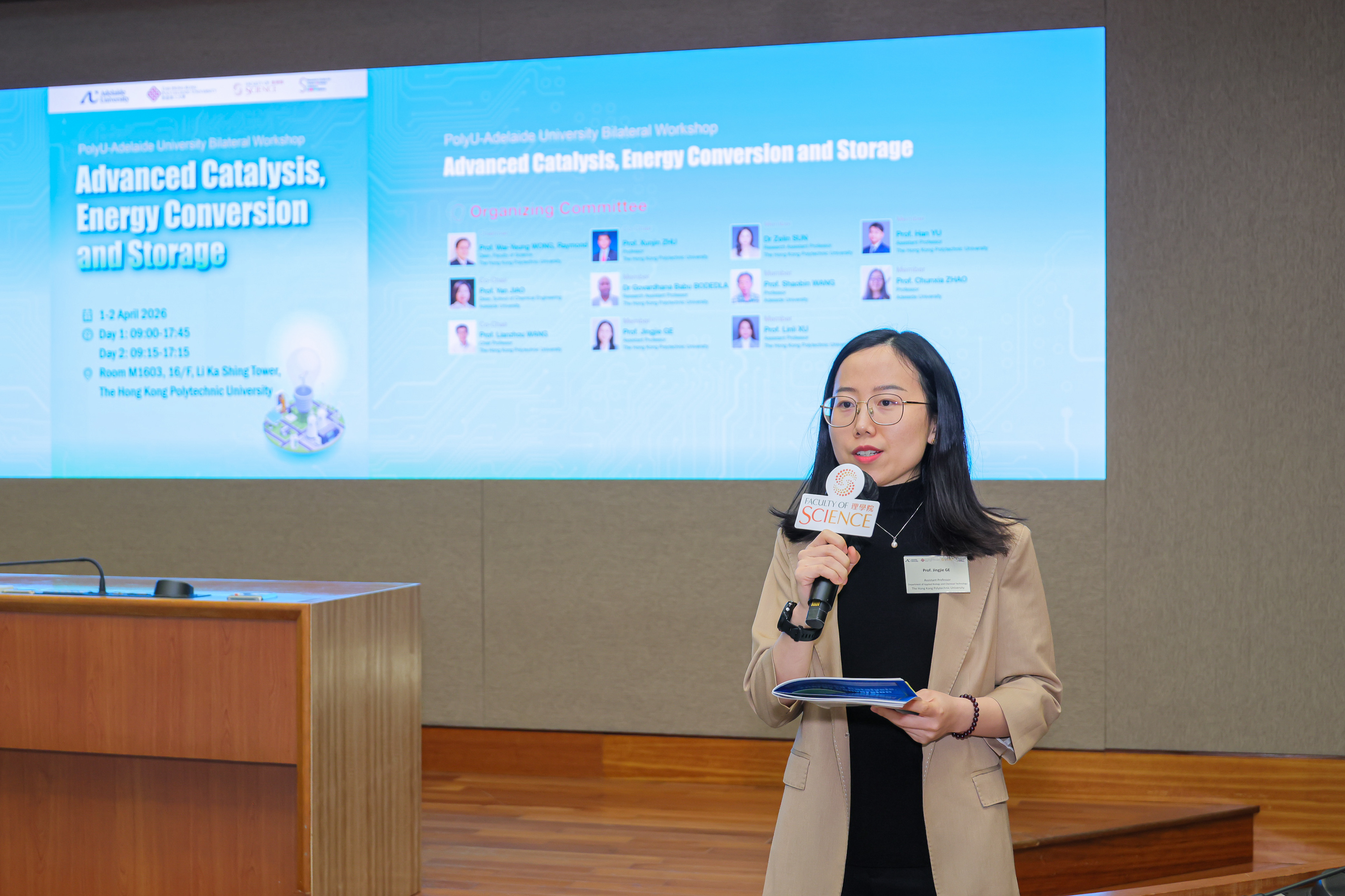 20260401_FS Workshop_015