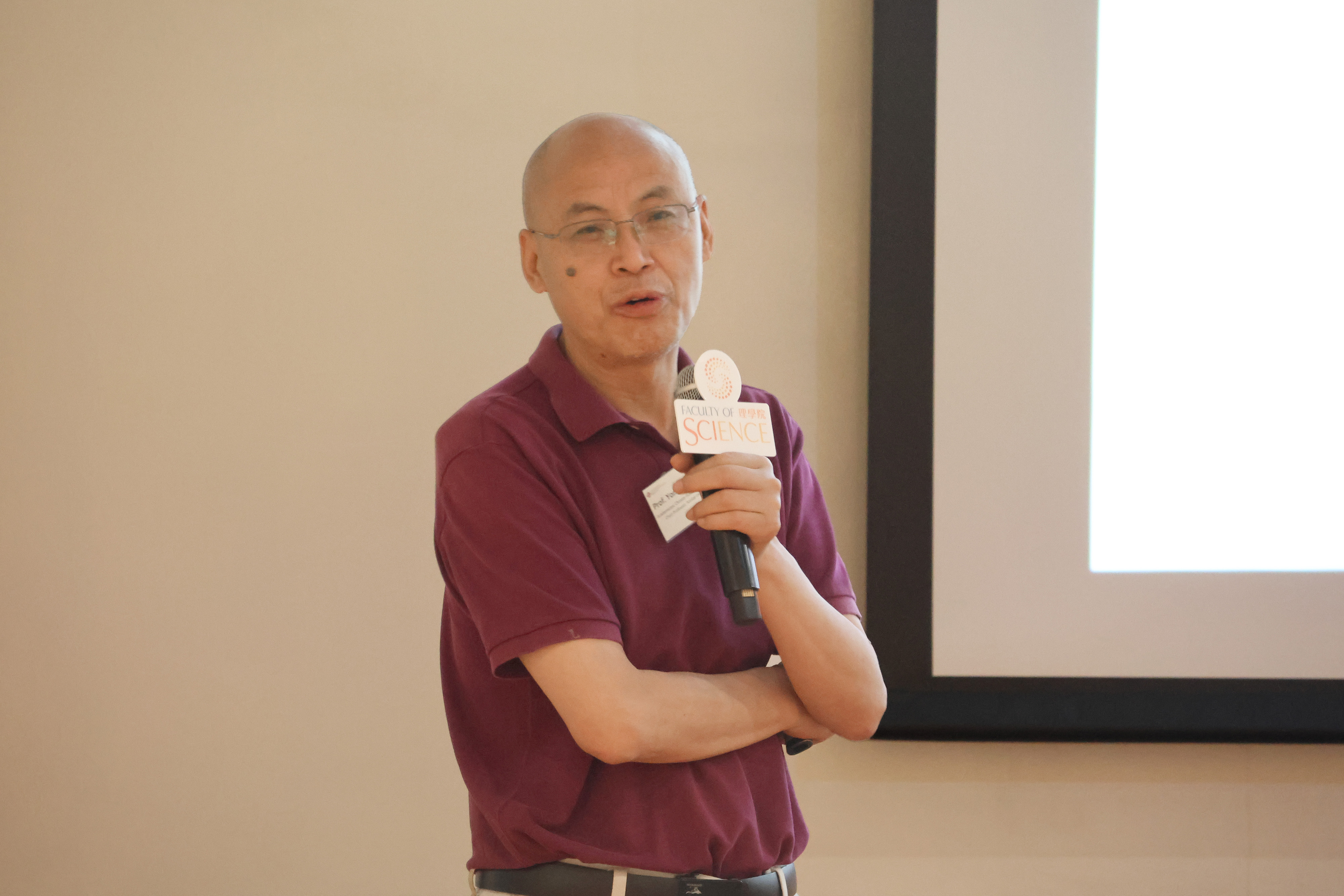 20260513_FS Distinguished Lecture_005