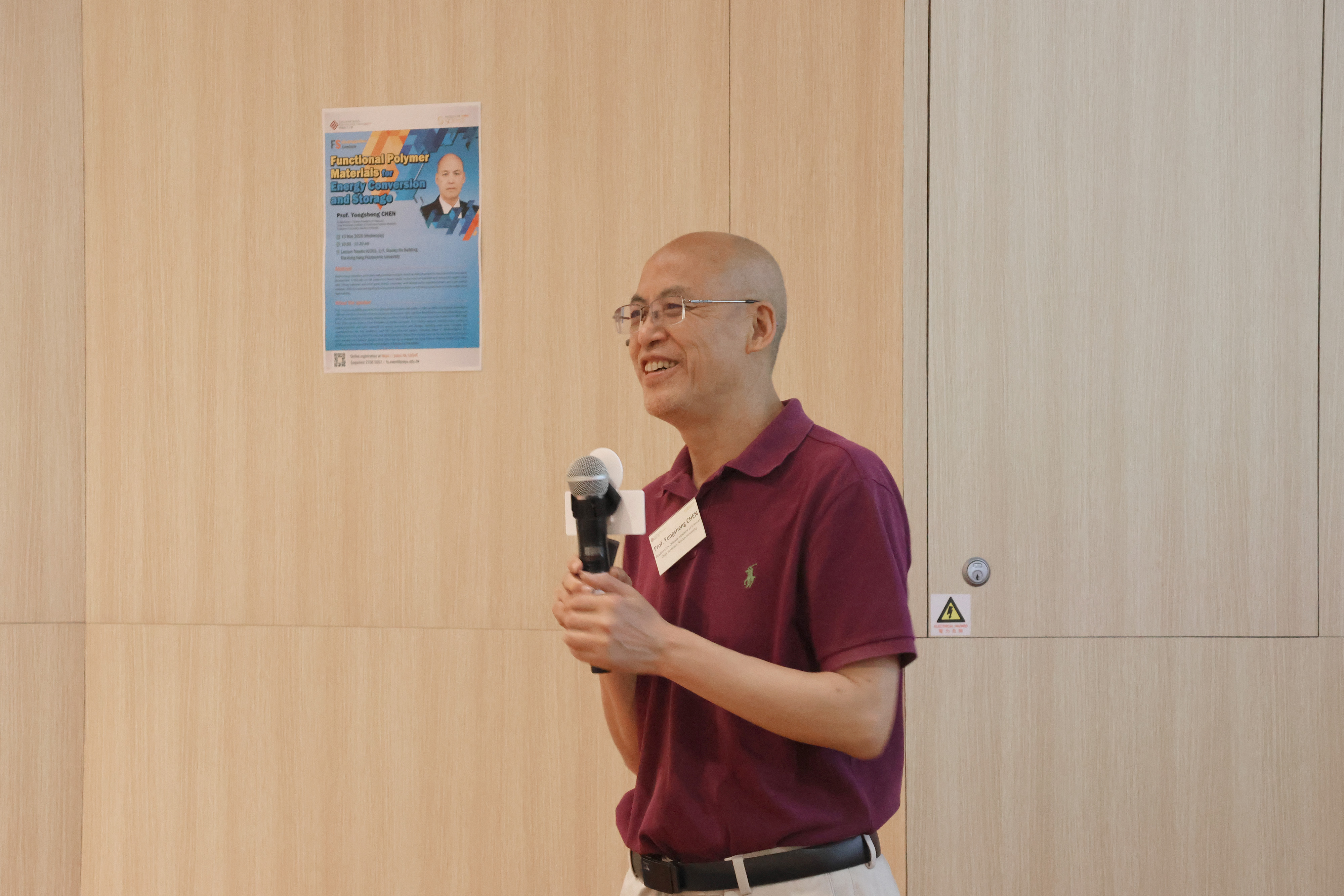 20260513_FS Distinguished Lecture_008