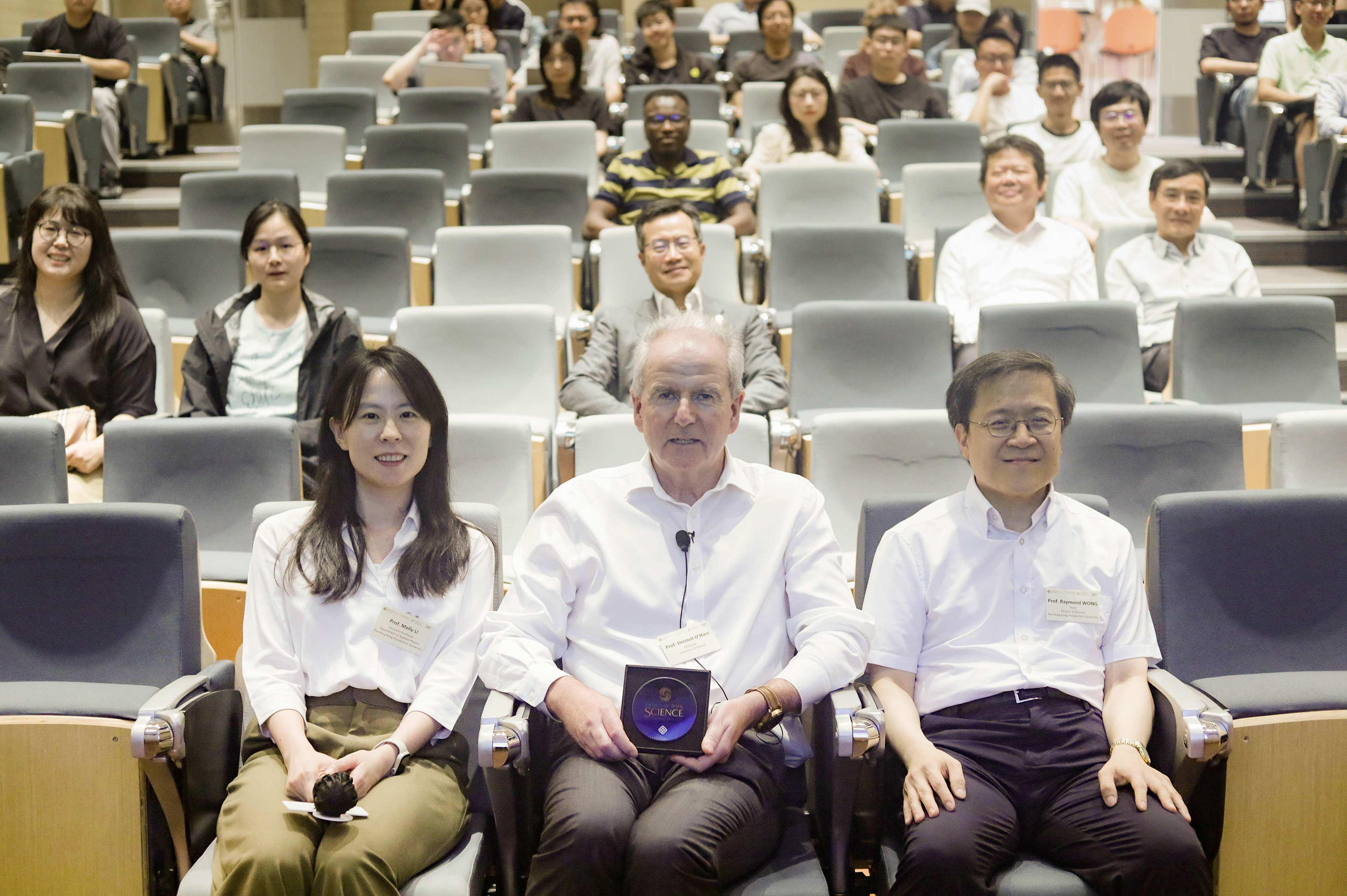 20260611_FS Distingushed lecture_001