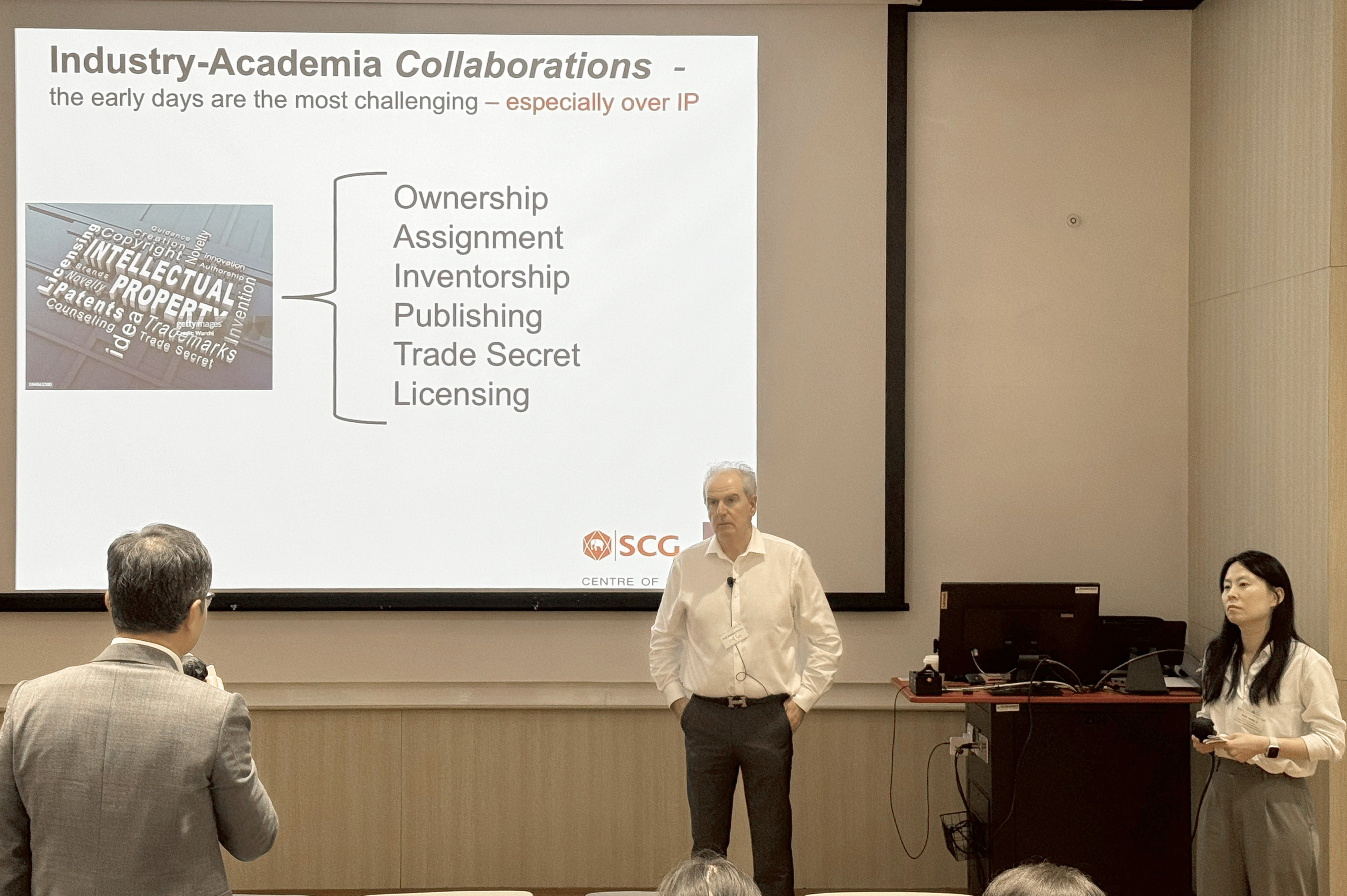 20260611_FS Distingushed lecture_002