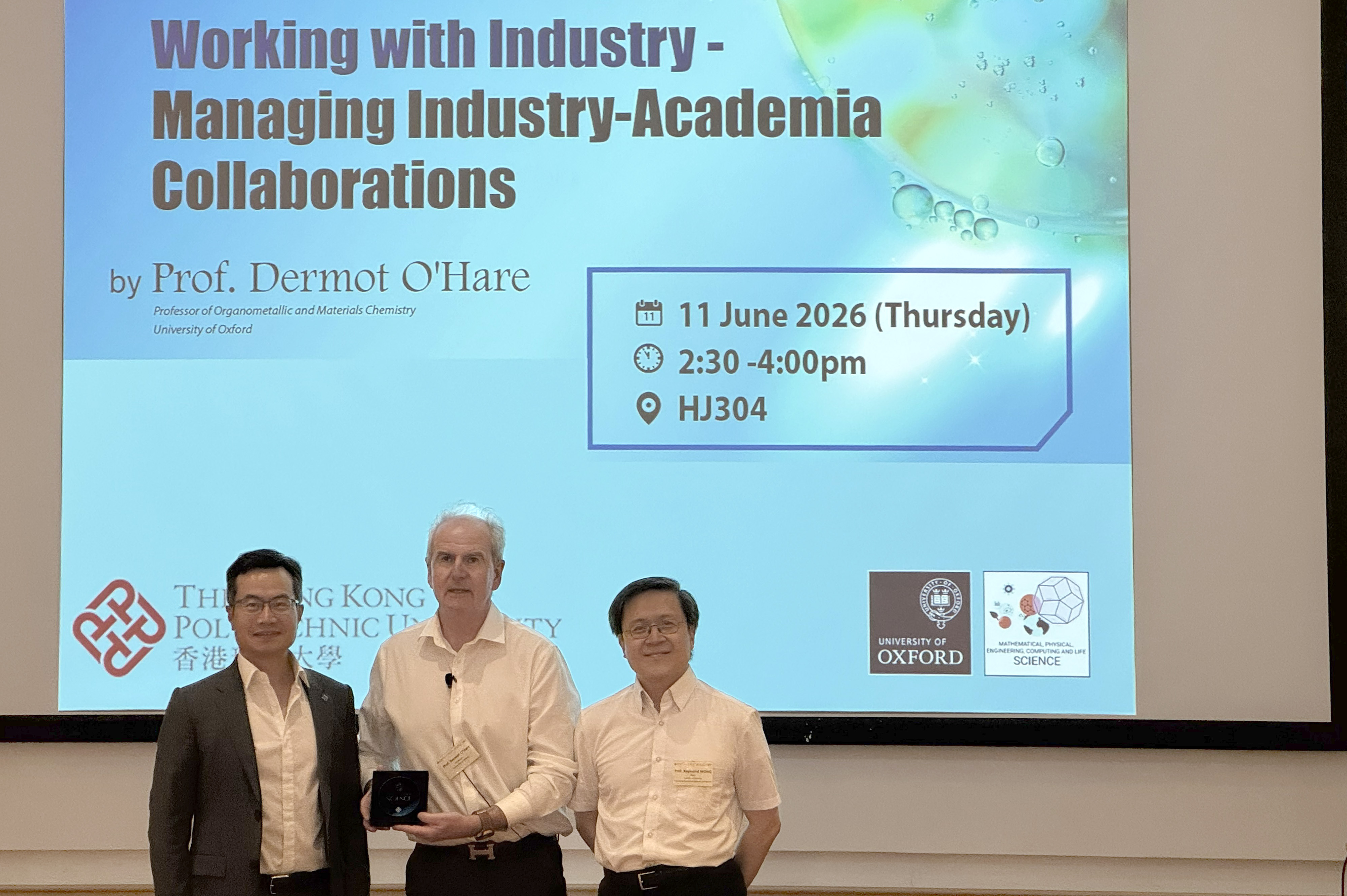 20260611_FS Distingushed lecture_003