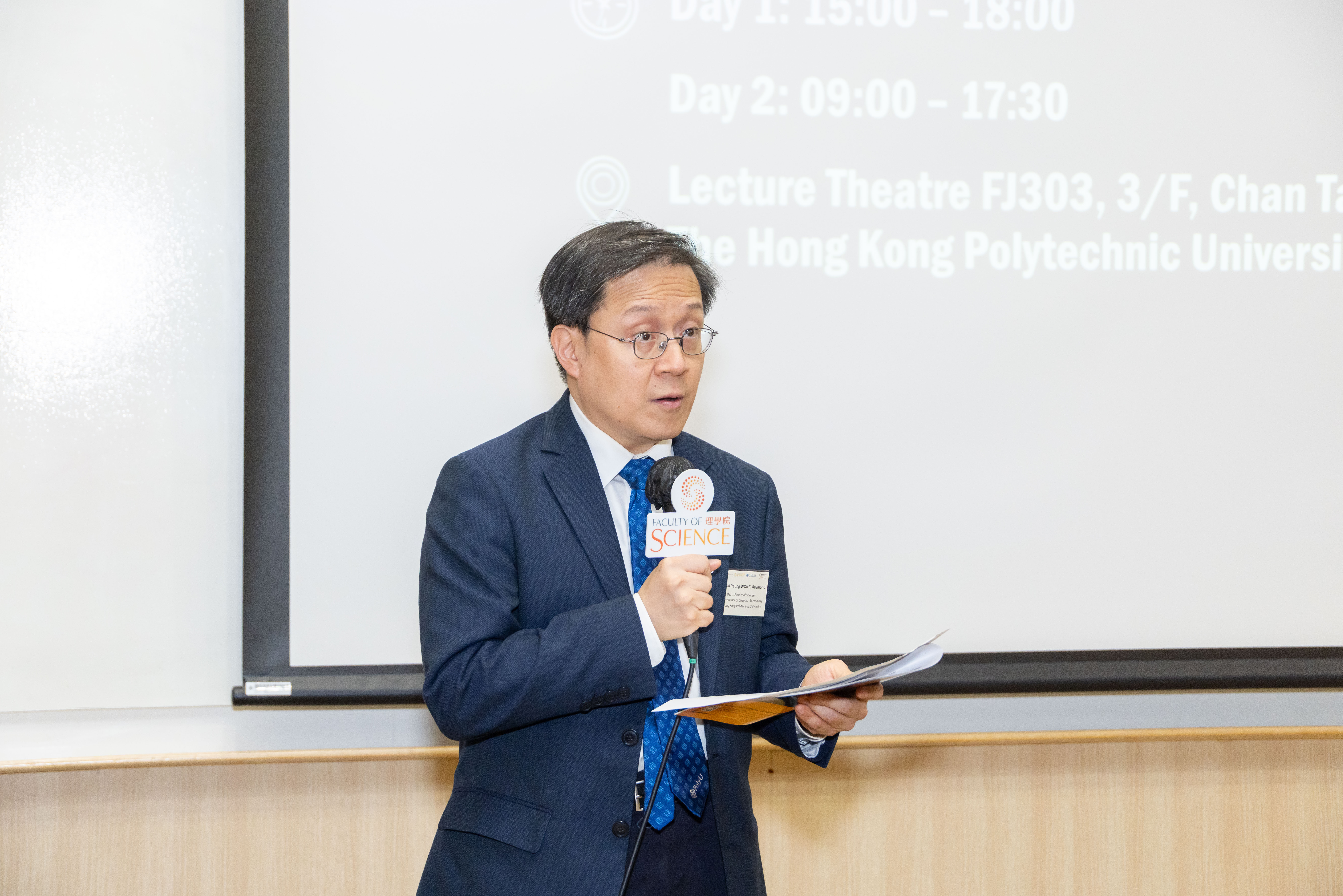 20260715_PolyU  SNU Bilateral Workshop_003