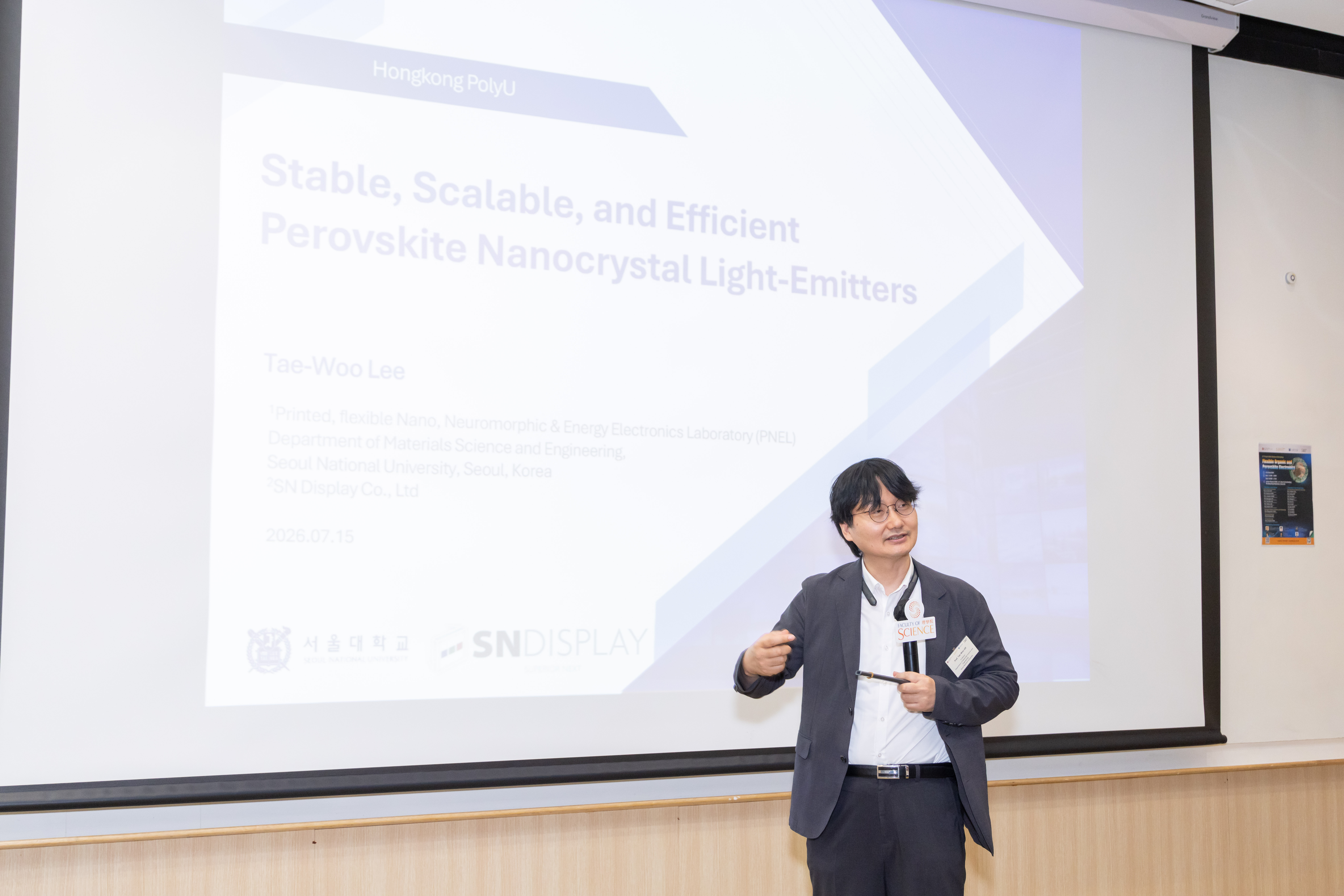 20260715_PolyU  SNU Bilateral Workshop_005