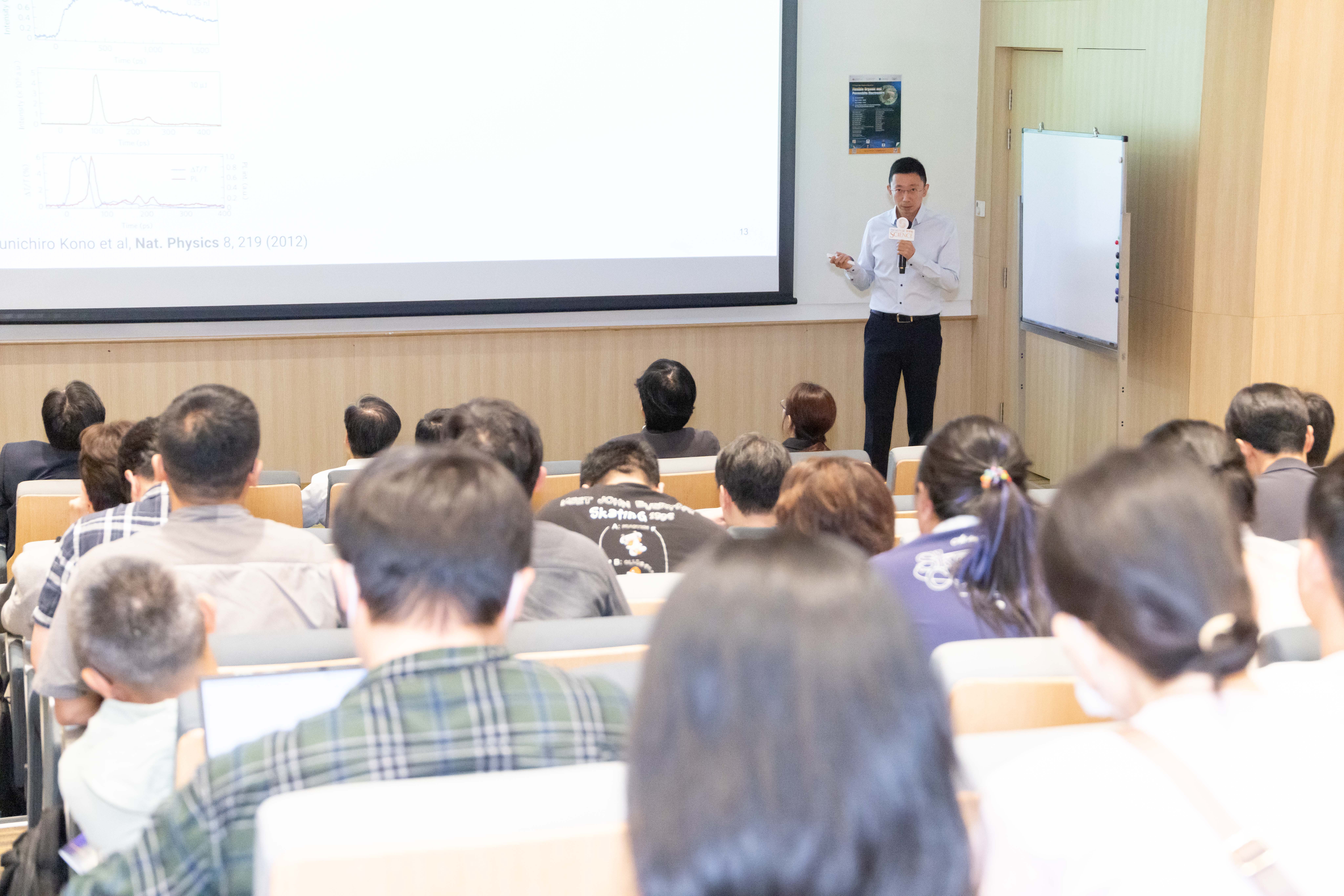 20260715_PolyU  SNU Bilateral Workshop_018