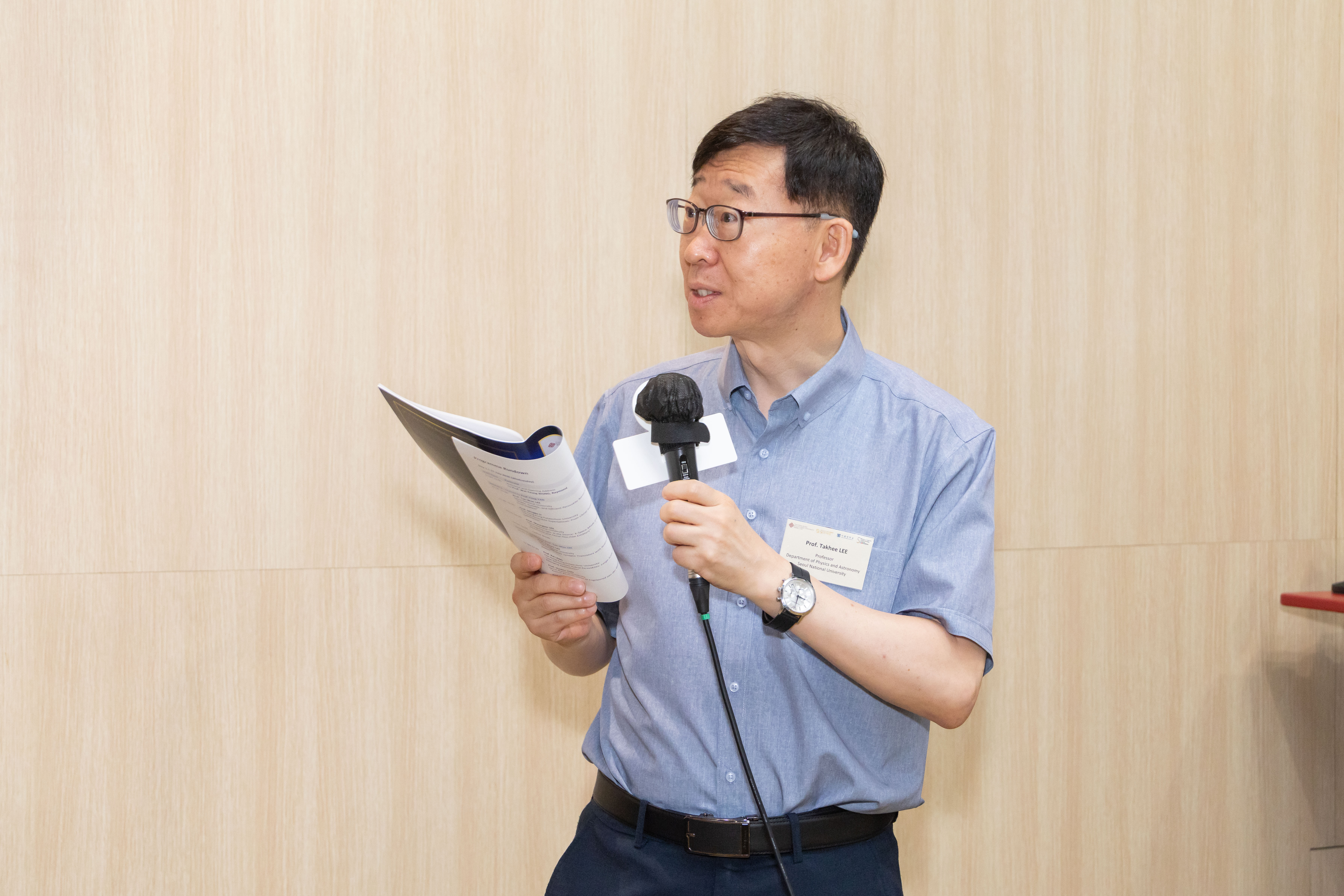 20260715_PolyU  SNU Bilateral Workshop_034