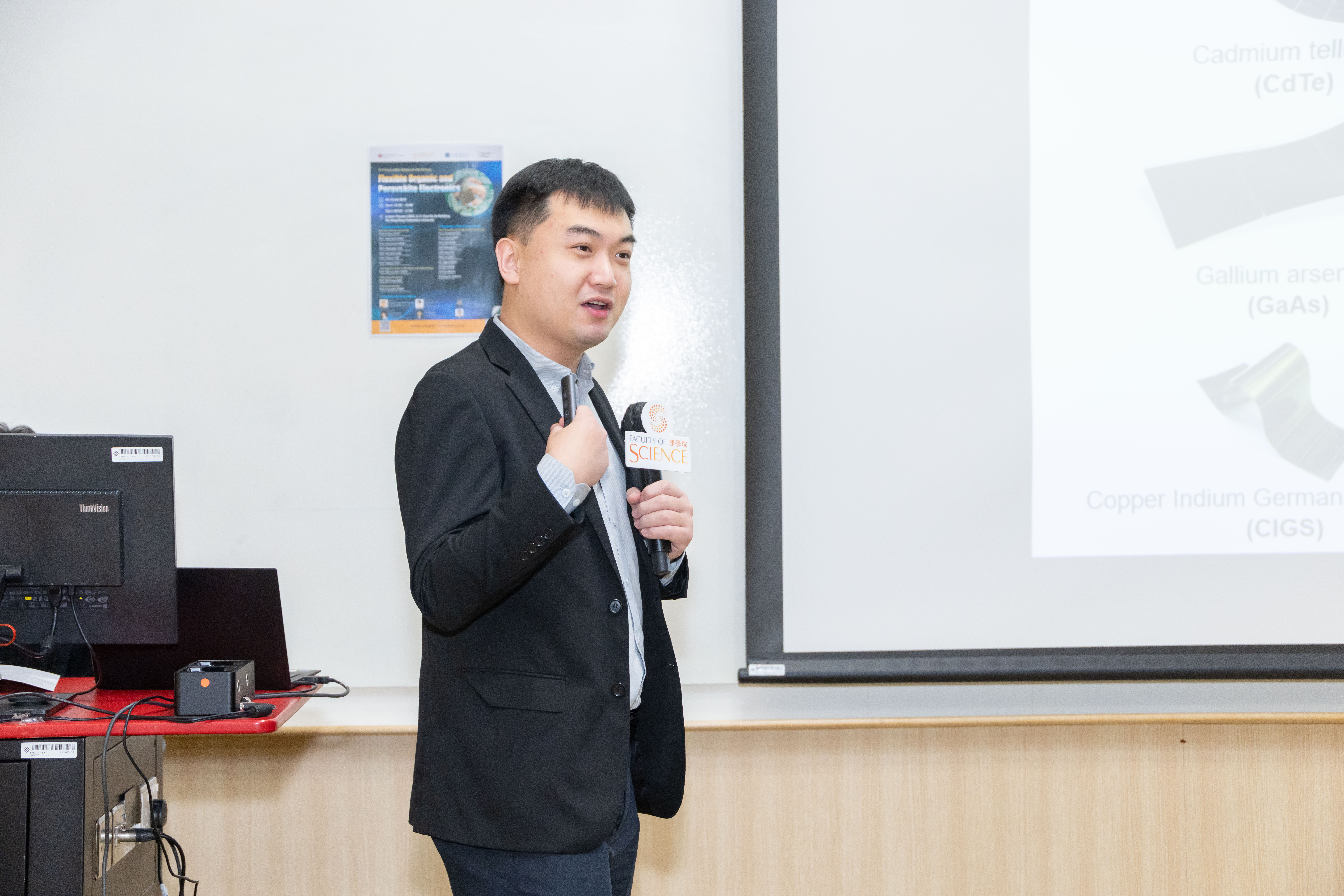 20260715_PolyU  SNU Bilateral Workshop_043