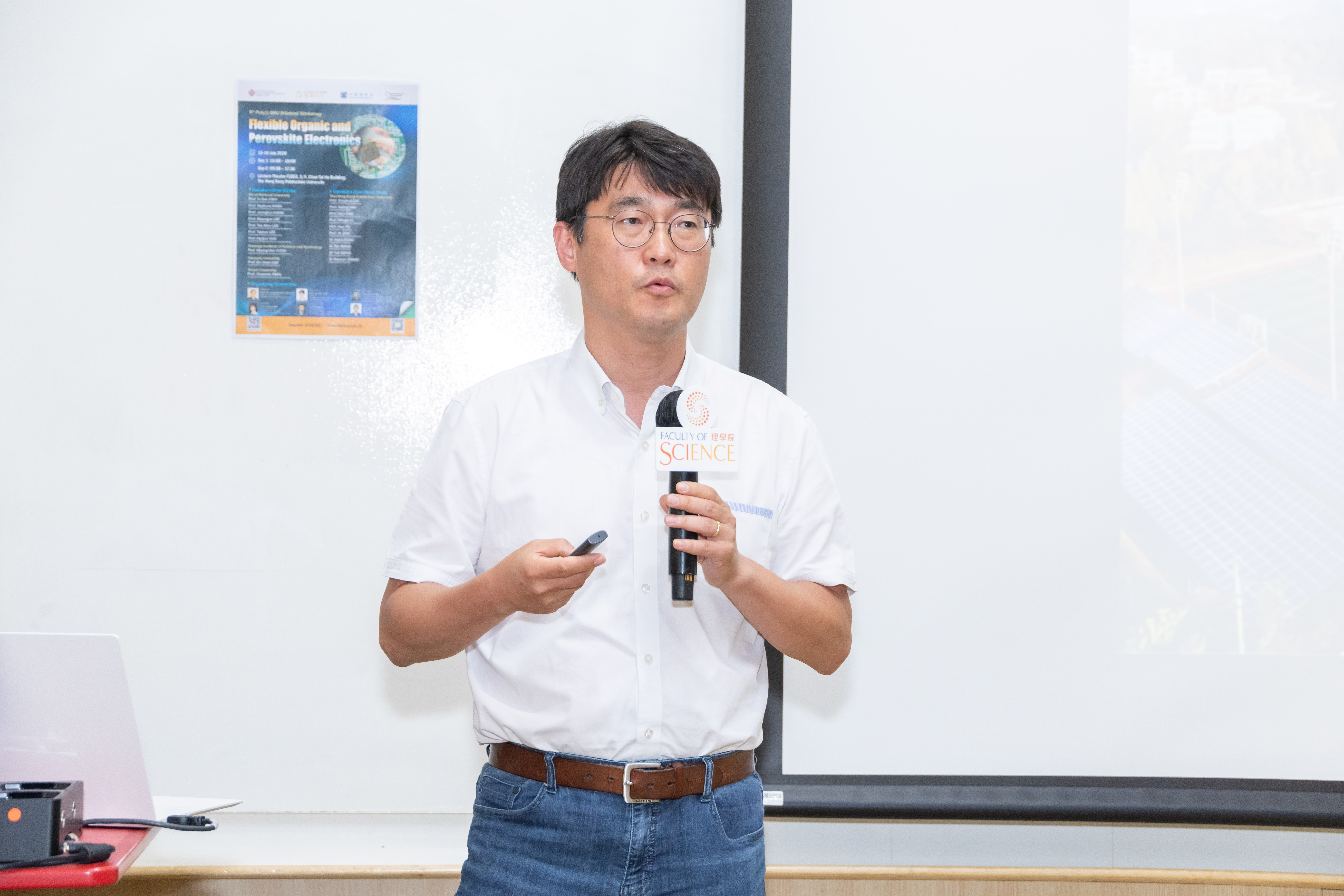 20260715_PolyU  SNU Bilateral Workshop_051