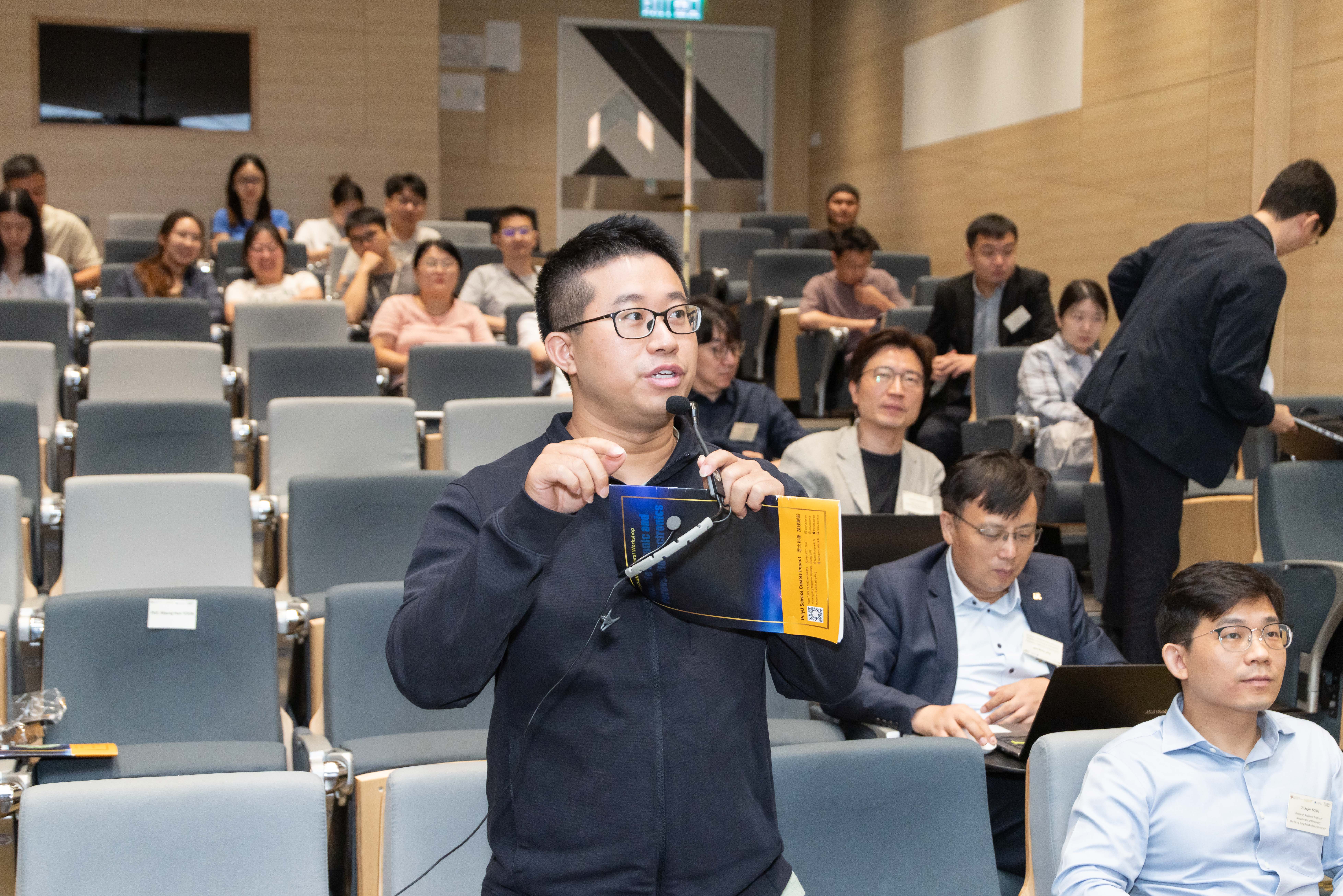 20260715_PolyU  SNU Bilateral Workshop_052