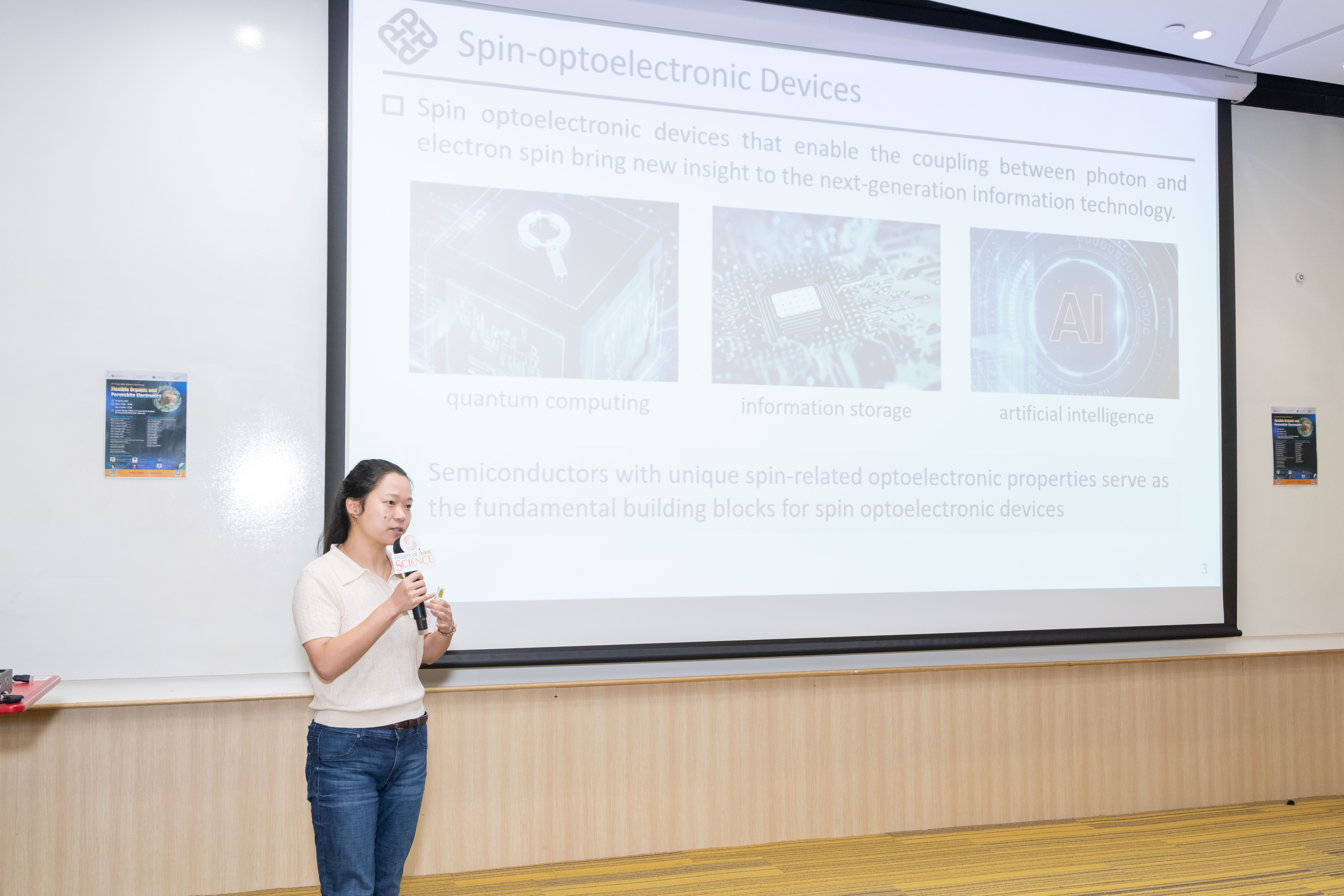 20260715_PolyU  SNU Bilateral Workshop_053