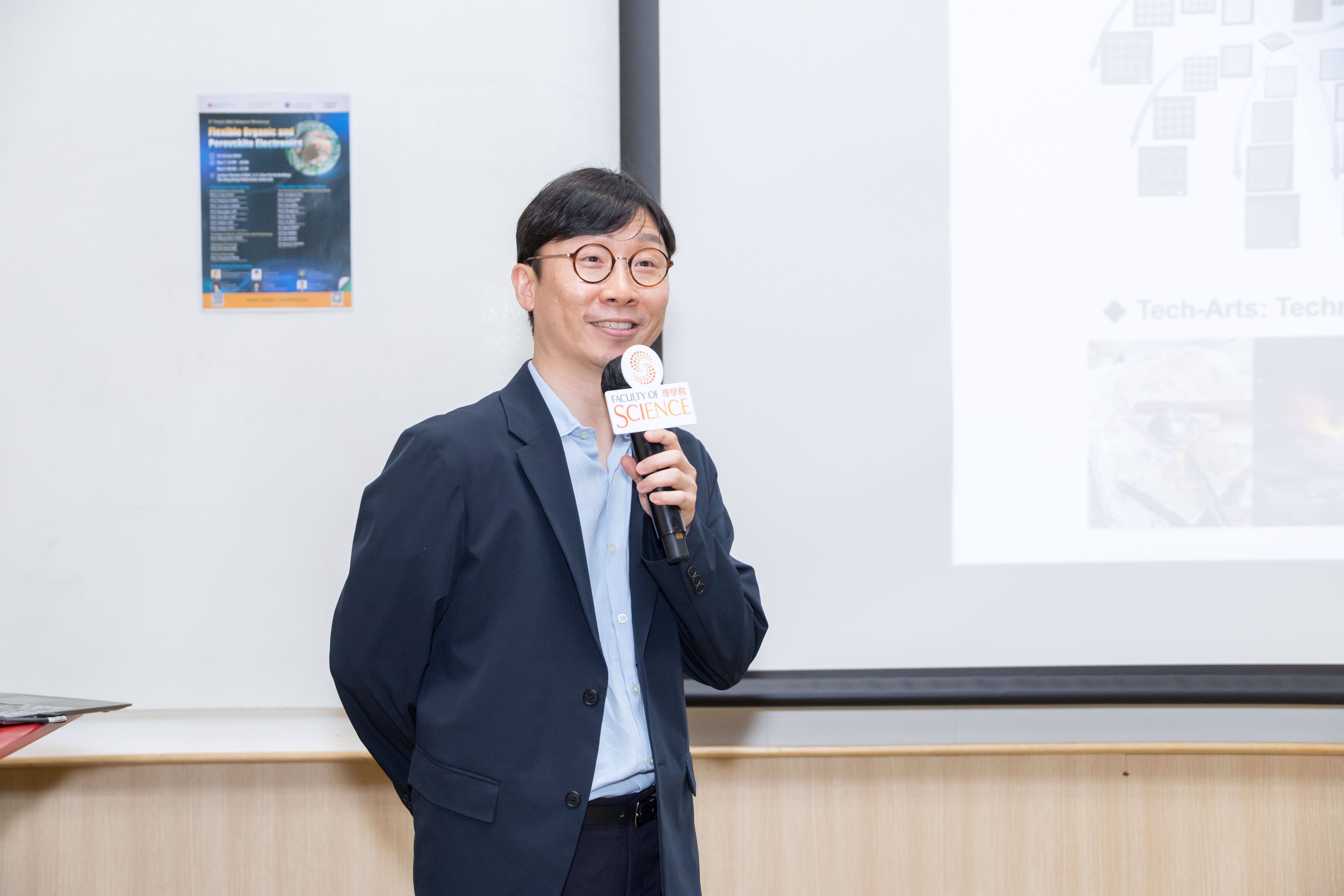 20260715_PolyU  SNU Bilateral Workshop_056