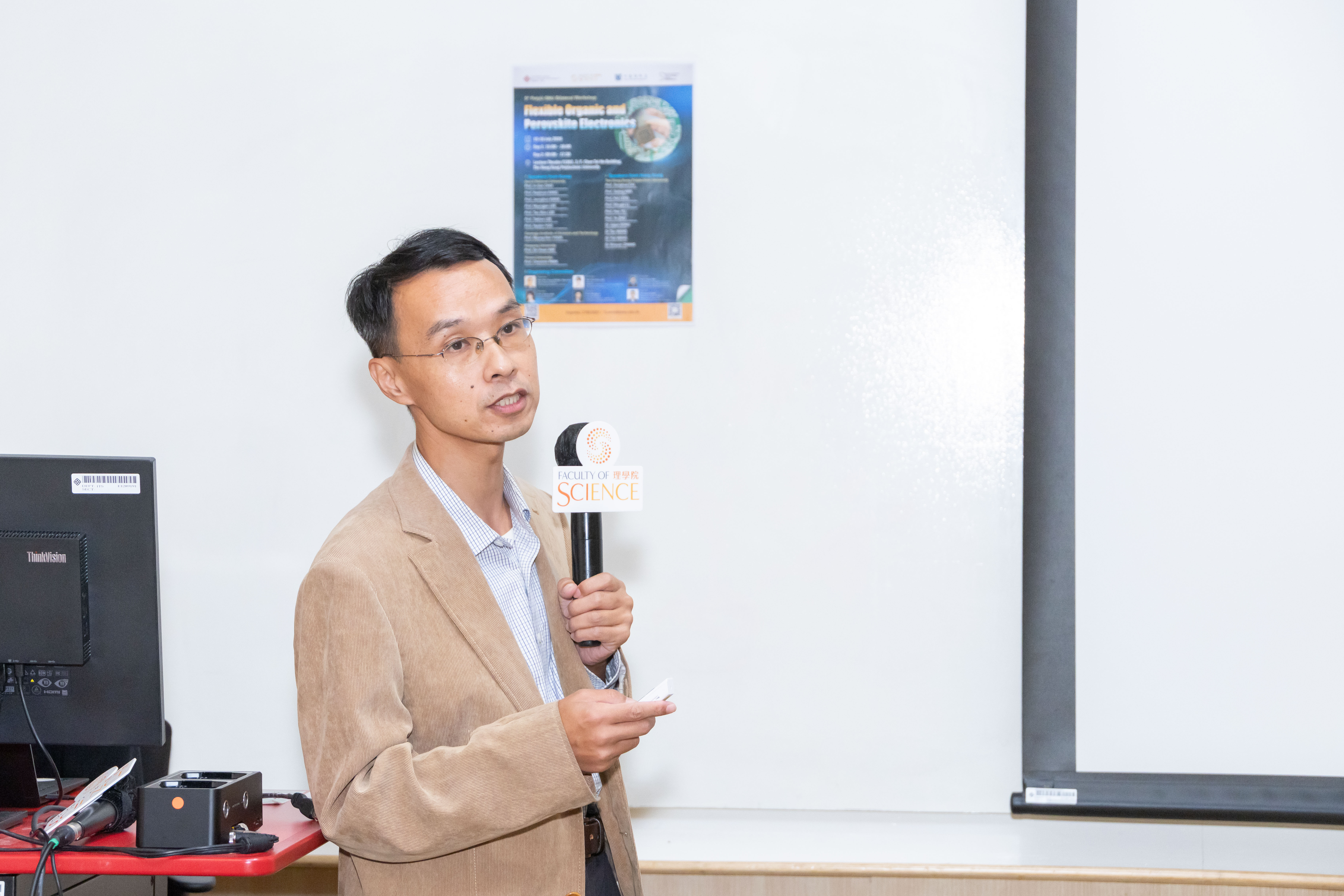 20260715_PolyU  SNU Bilateral Workshop_059