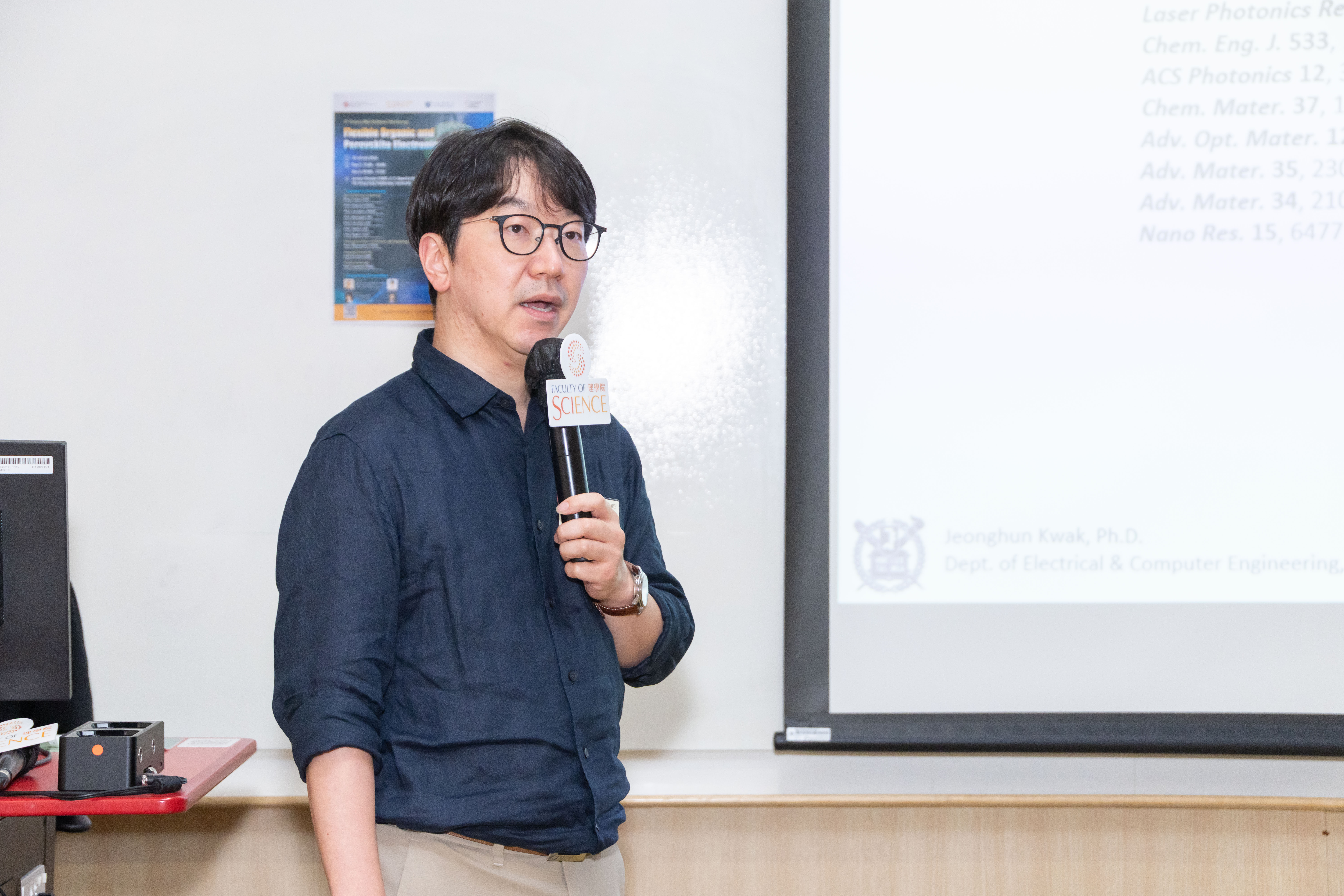 20260715_PolyU  SNU Bilateral Workshop_060