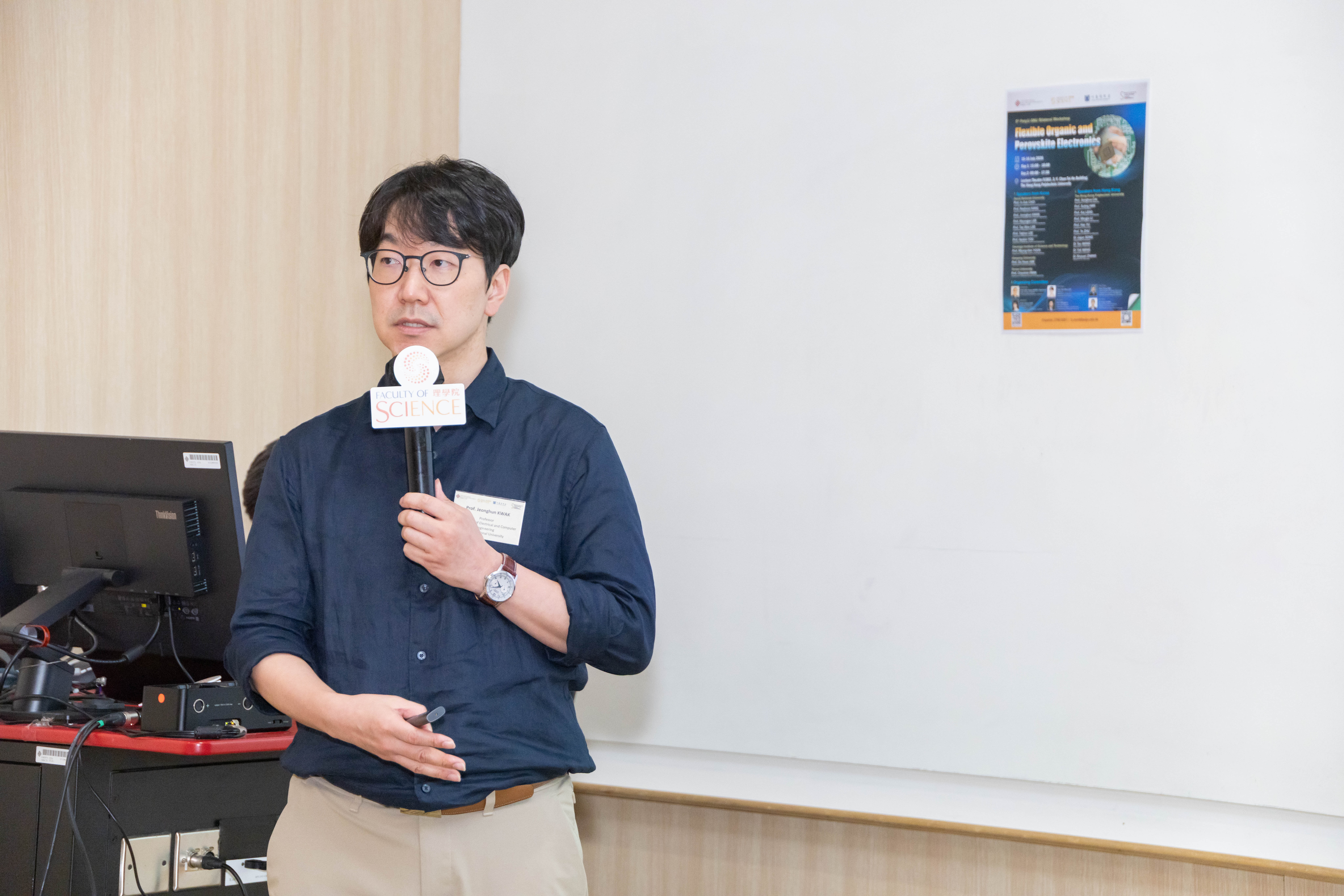 20260715_PolyU  SNU Bilateral Workshop_061