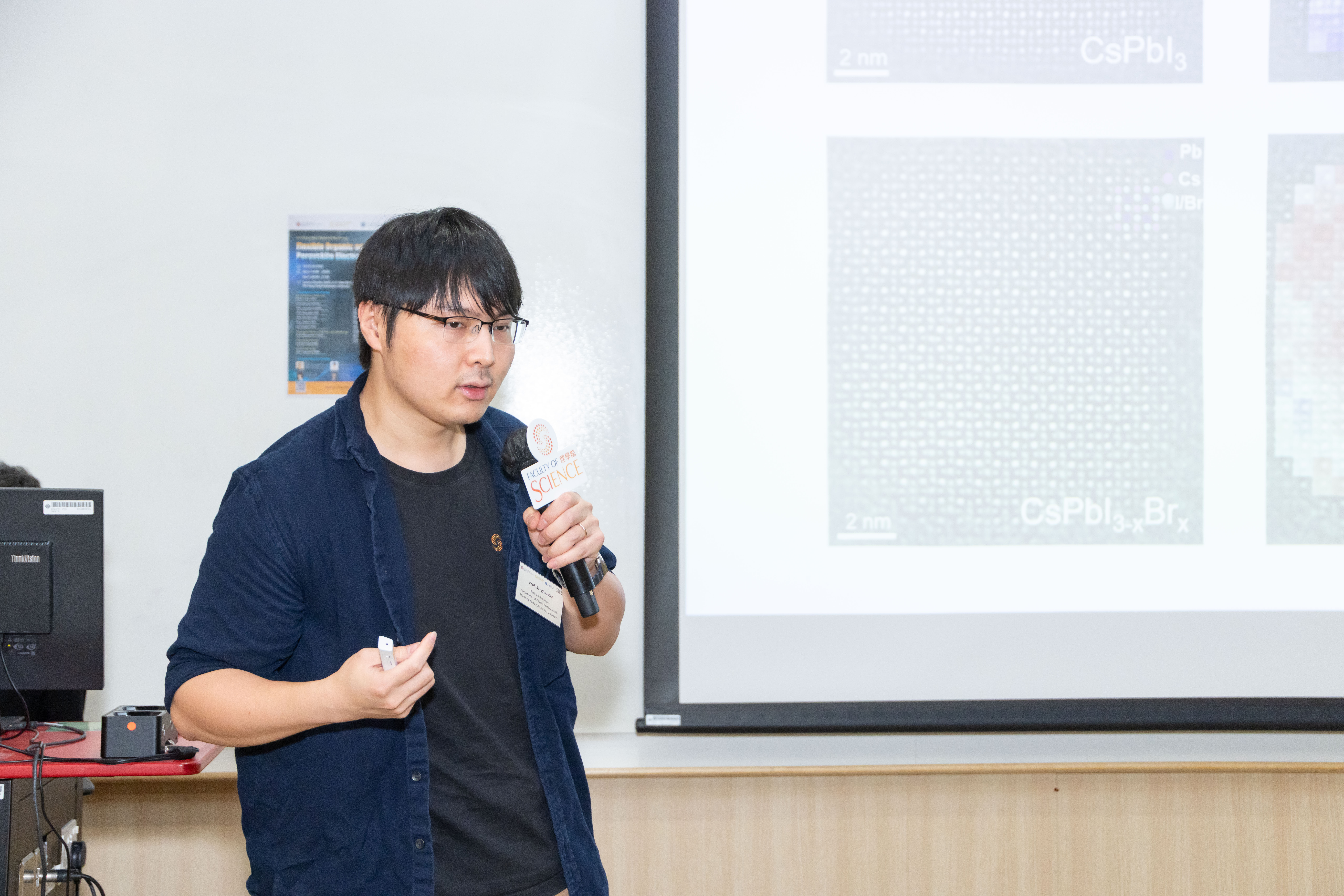 20260715_PolyU  SNU Bilateral Workshop_064