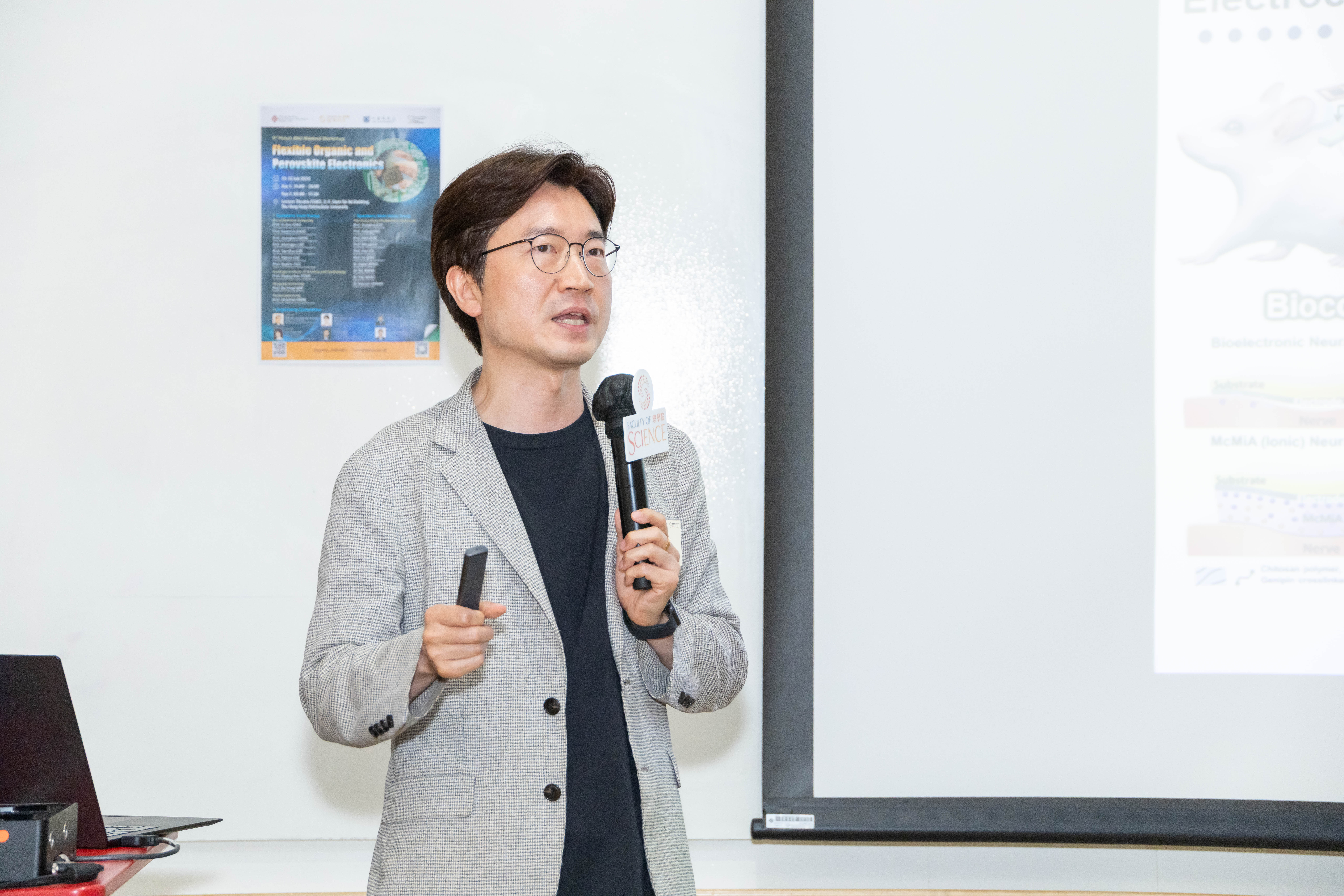 20260715_PolyU  SNU Bilateral Workshop_070