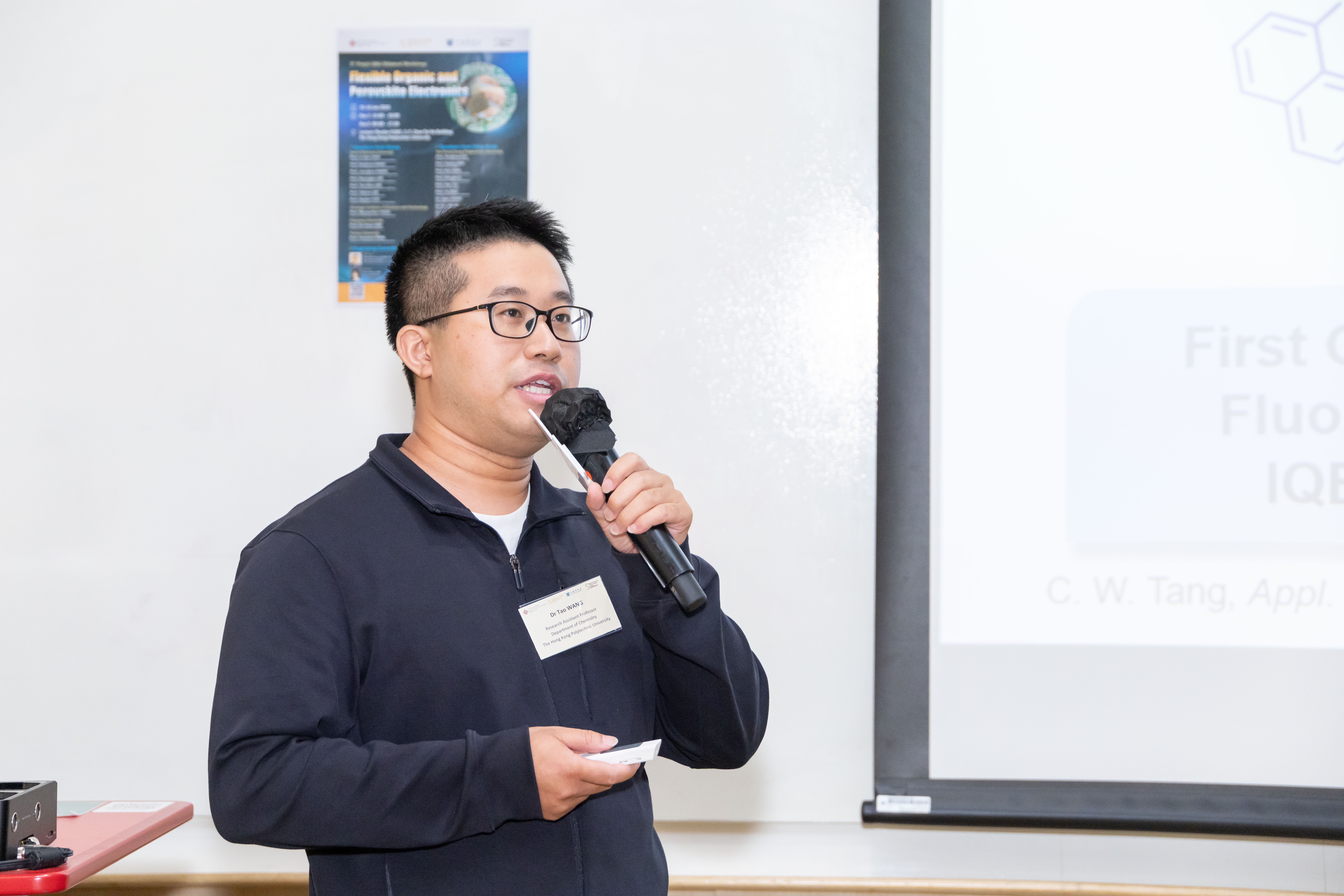 20260715_PolyU  SNU Bilateral Workshop_072