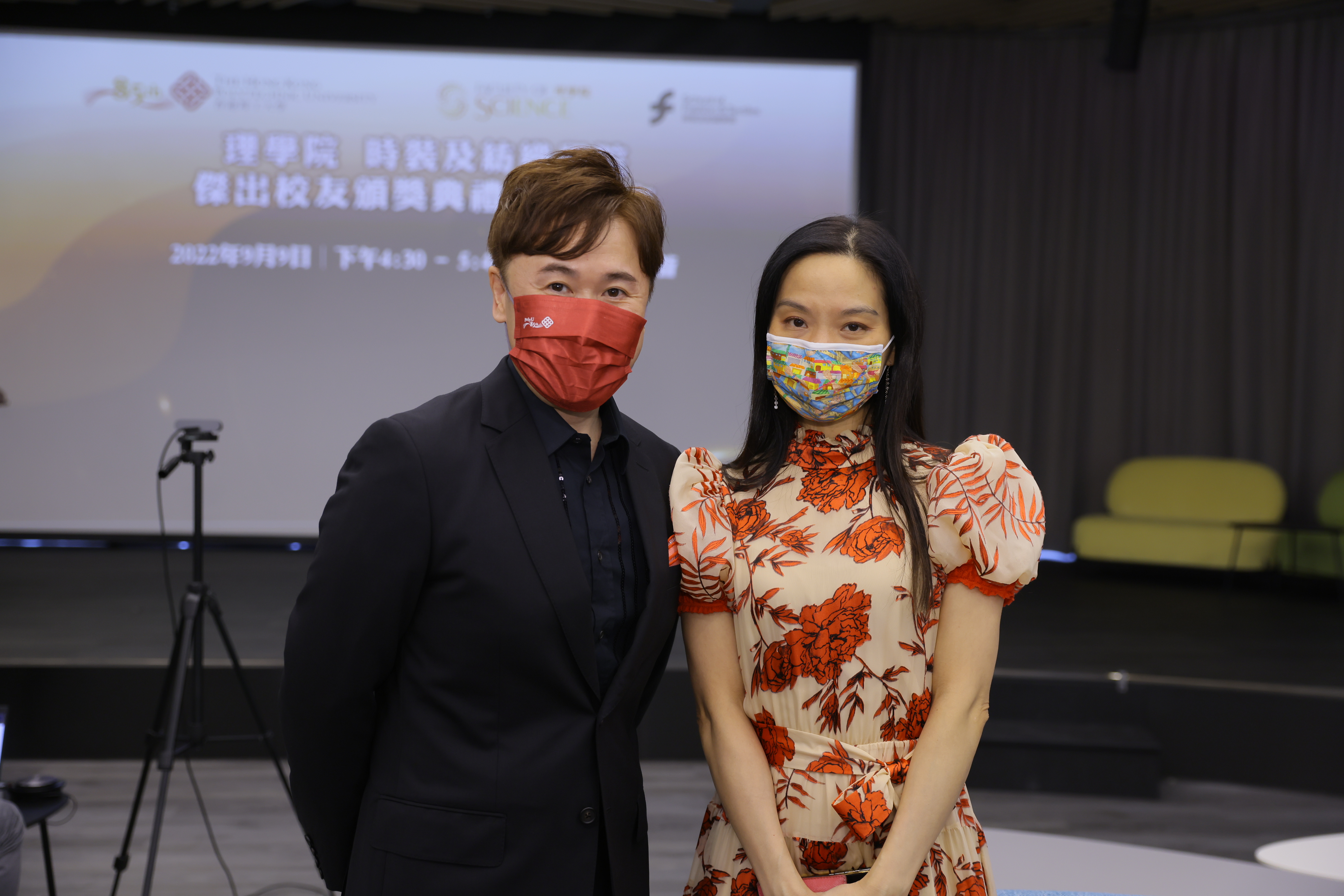 20220909_Alumni Award Presentation Ceremony_004