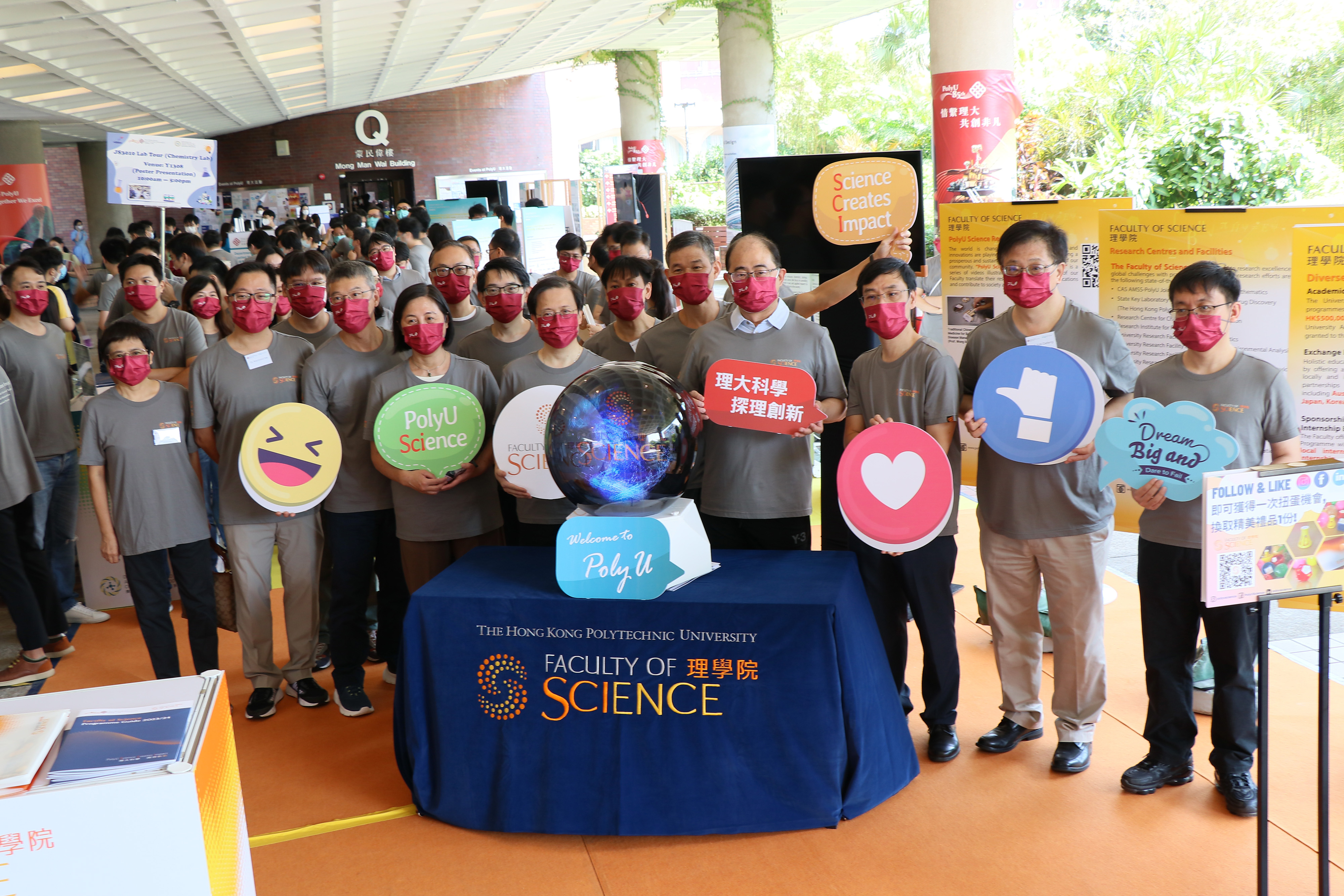 20221008_infoDay22_01