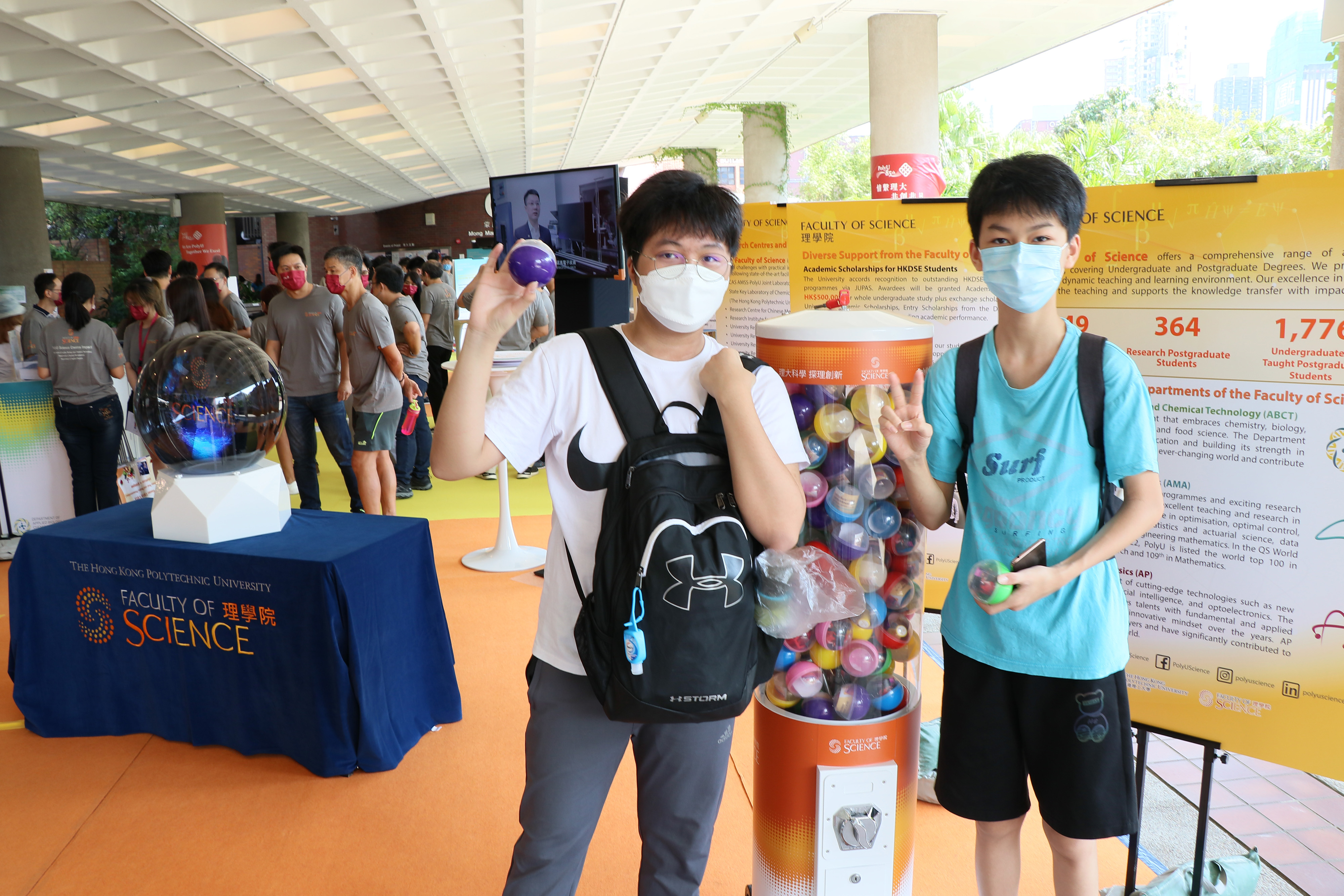 20221008_infoDay22_09