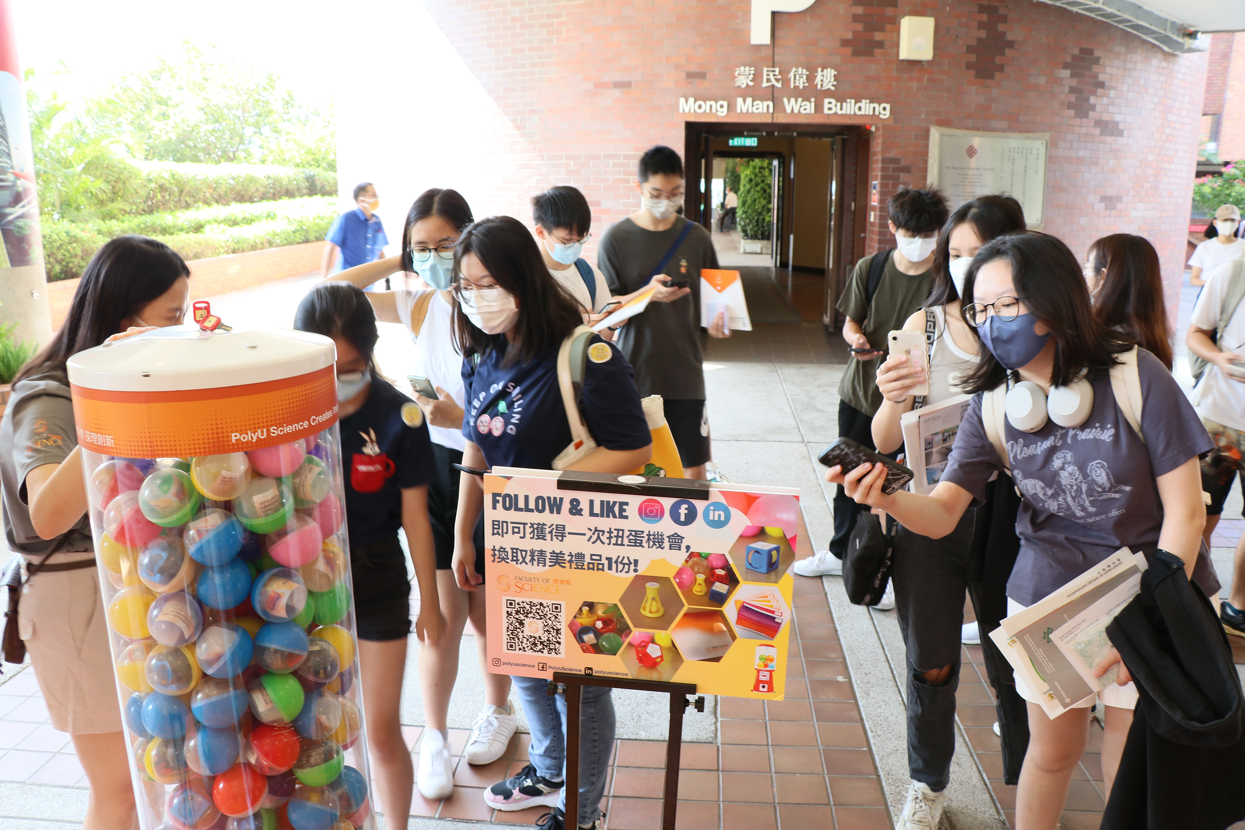 20221008_infoDay22_12