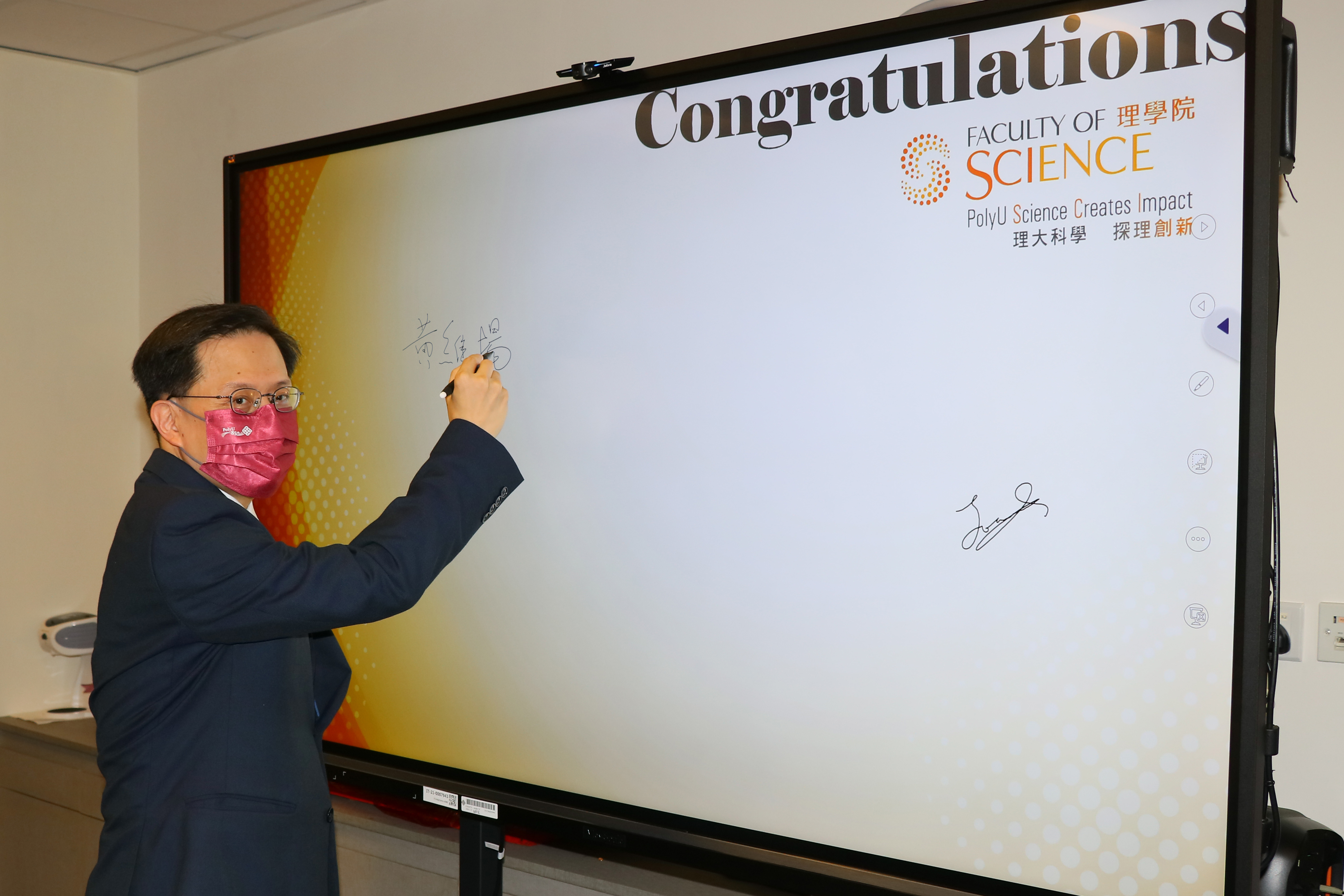 20220704_FS Opening_002