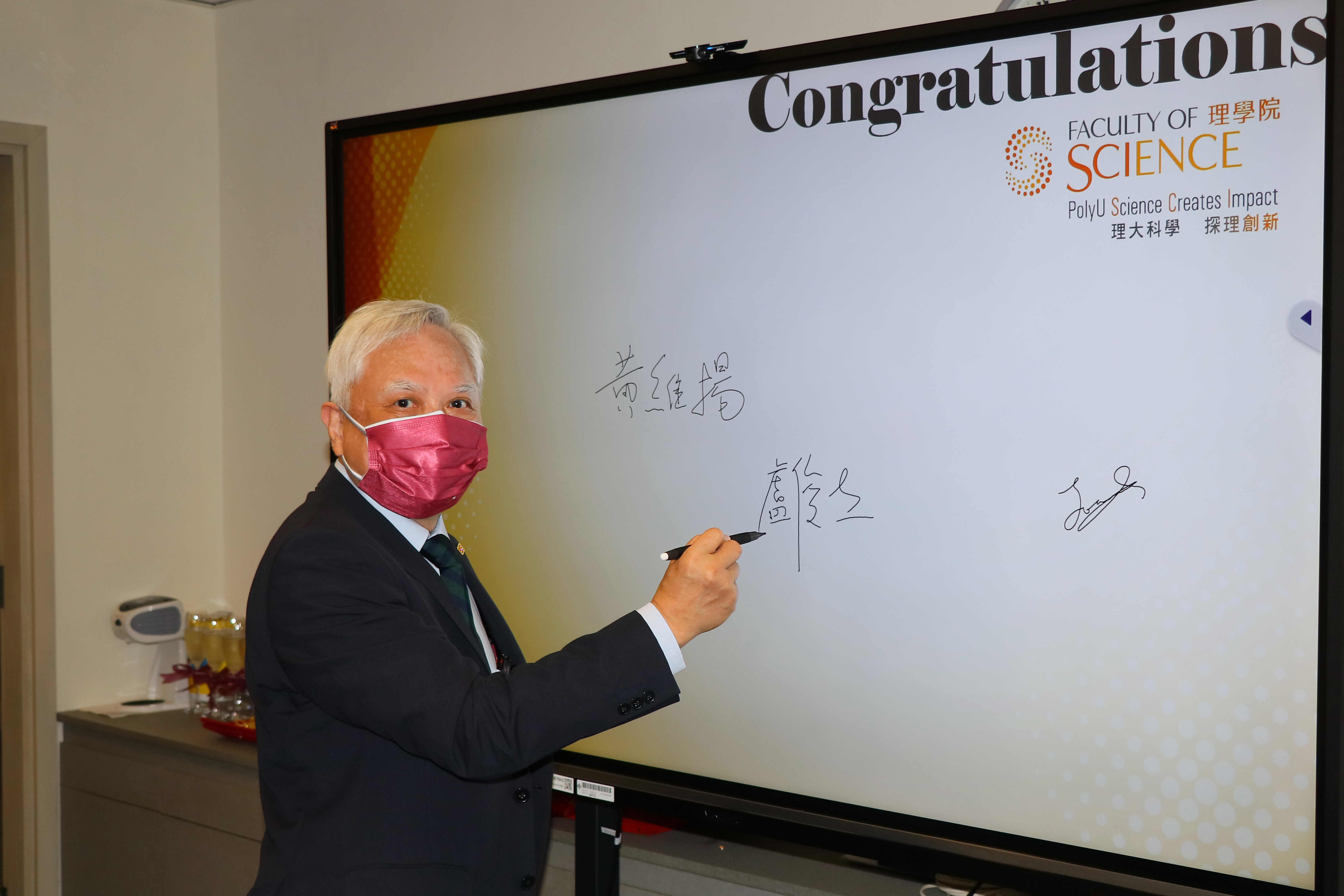 20220704_FS Opening_003