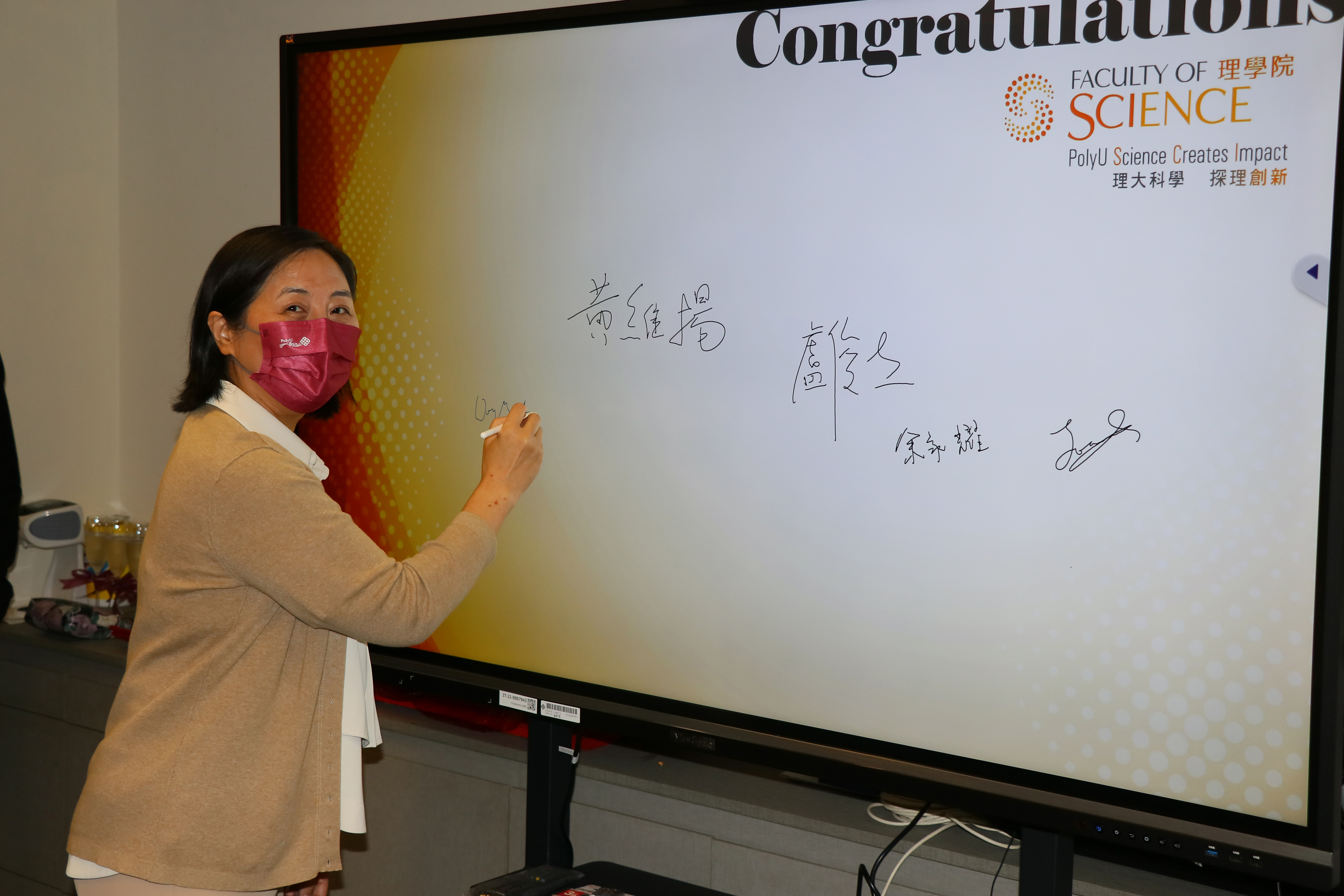 20220704_FS Opening_005