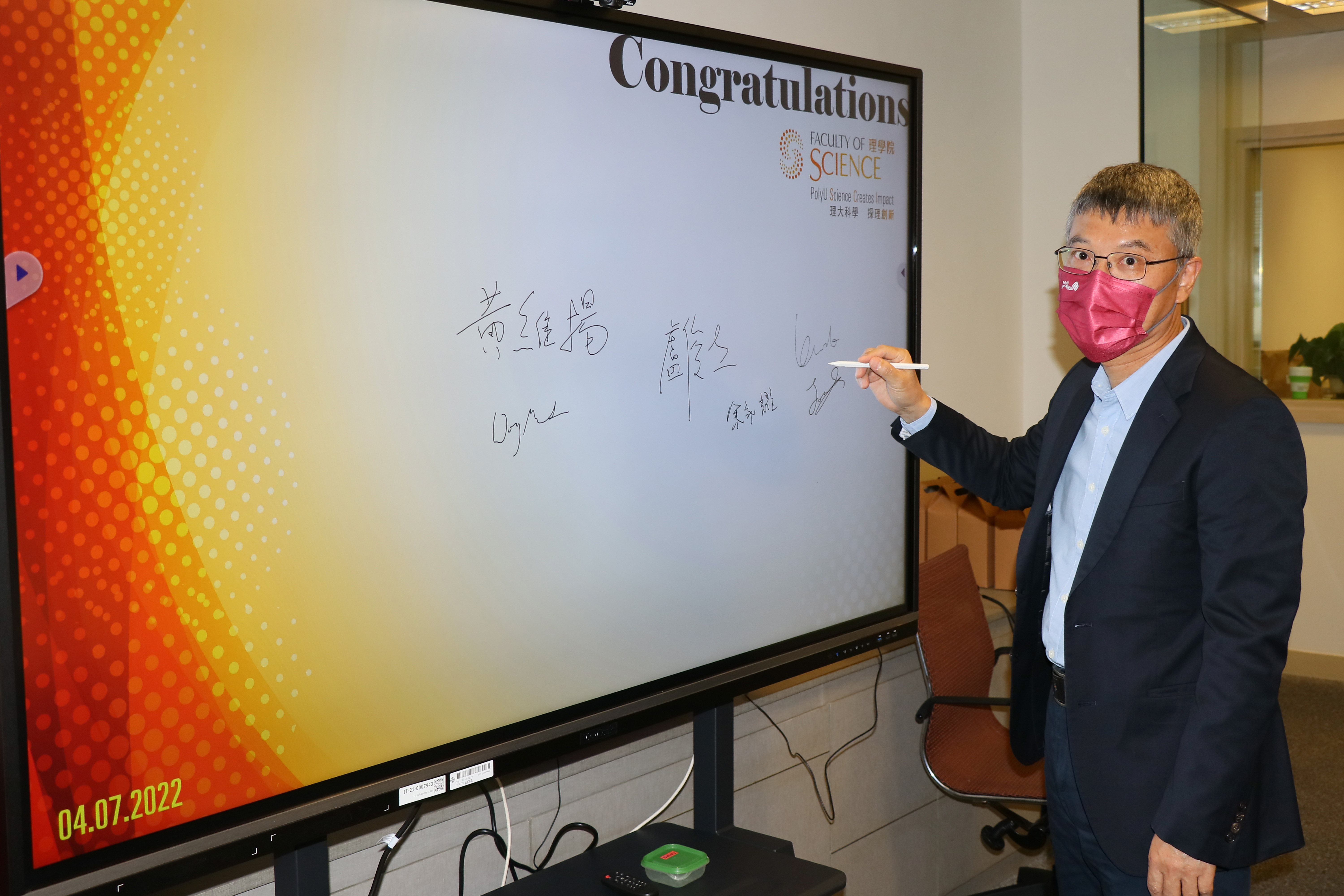 20220704_FS Opening_006