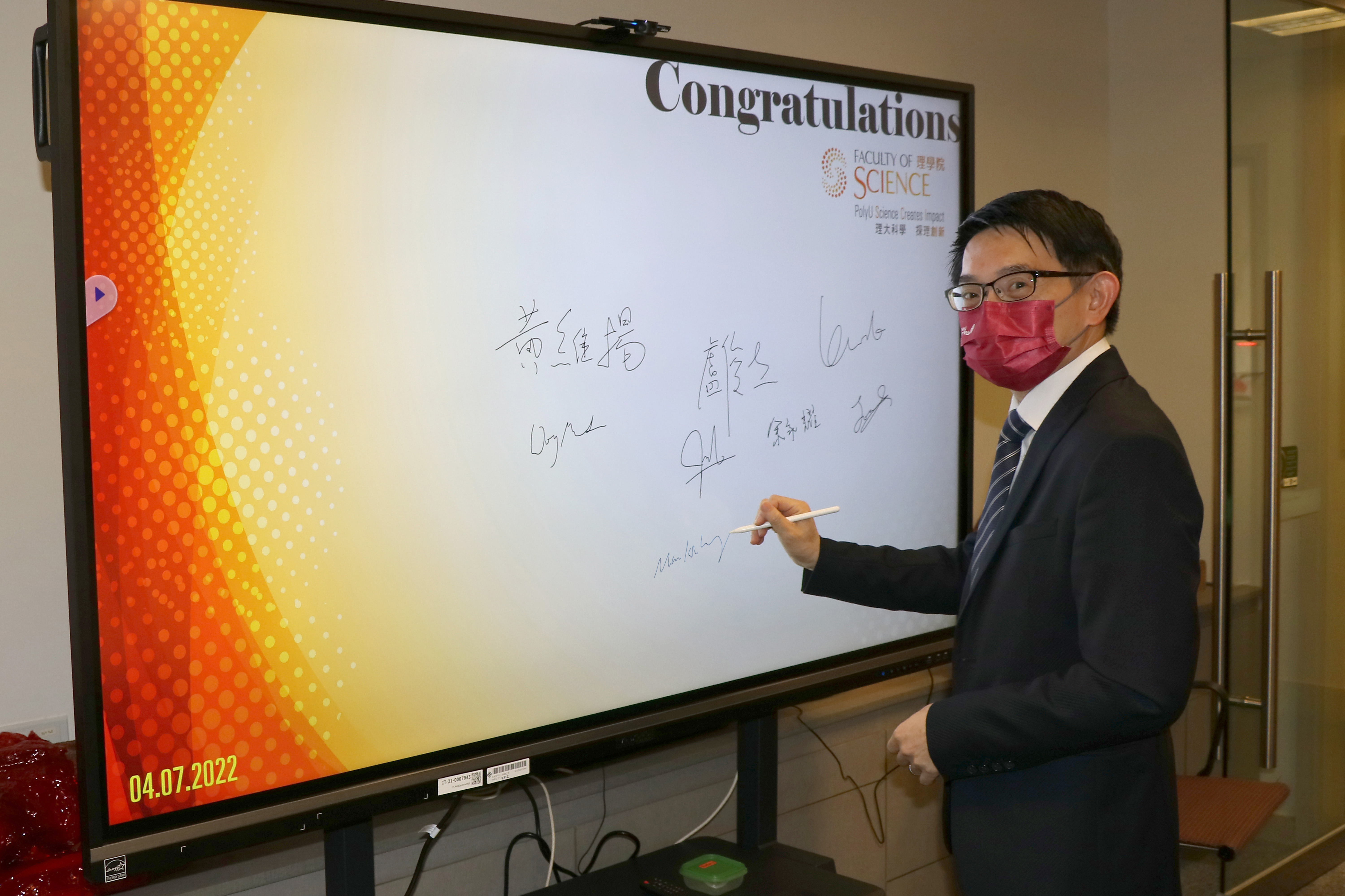 20220704_FS Opening_008