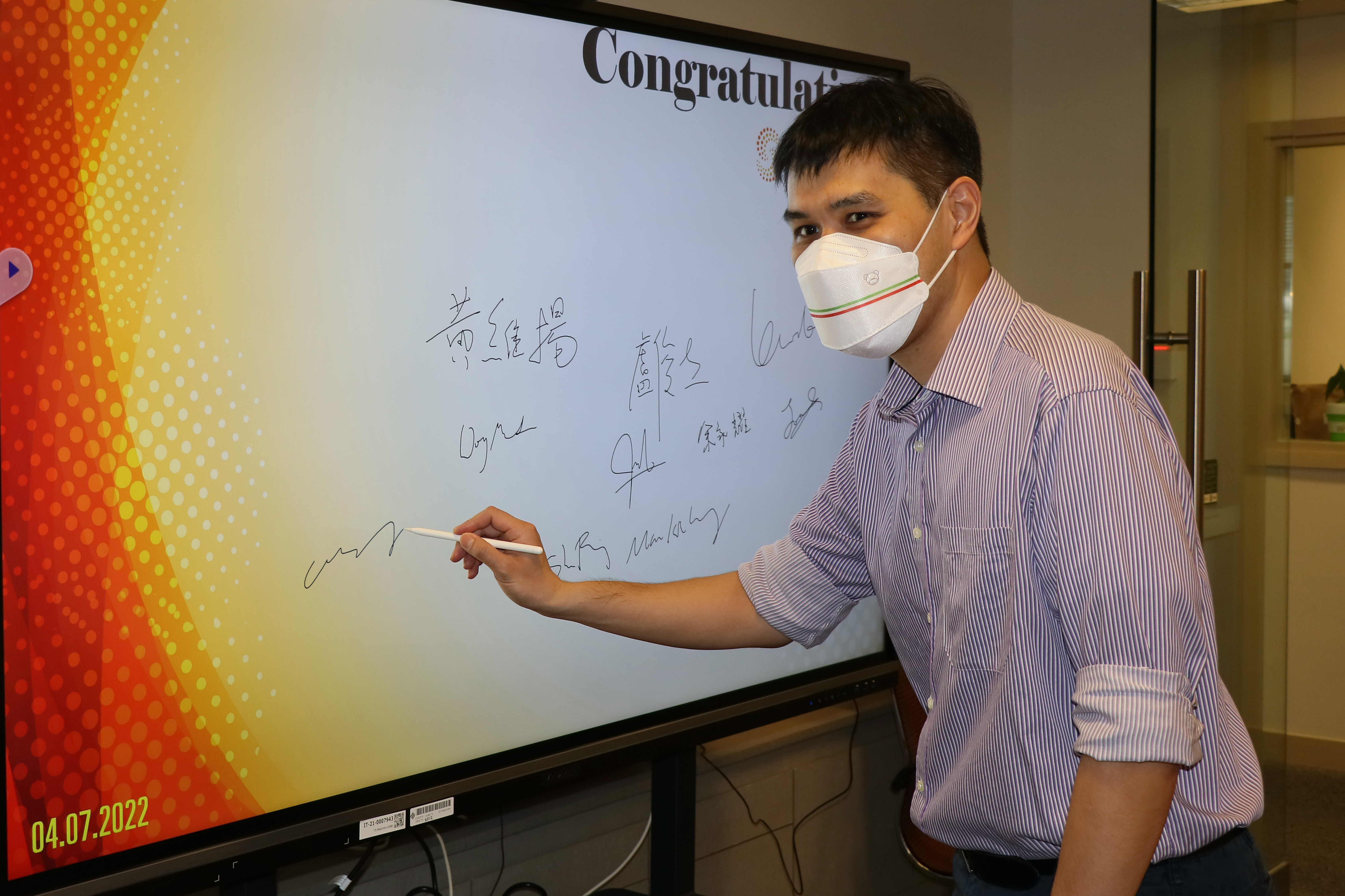 20220704_FS Opening_010