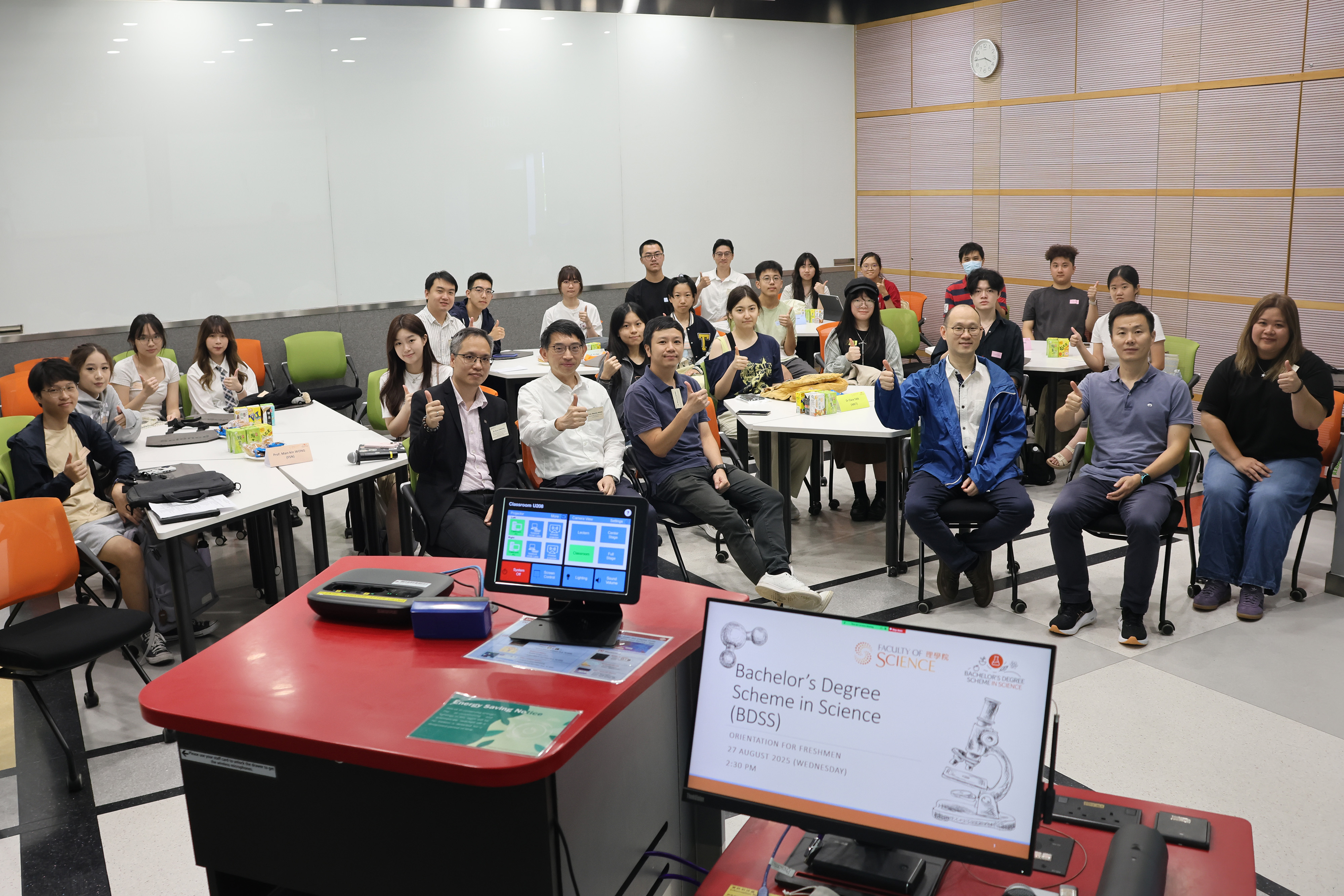 20250827_BDSS Orientation 2025