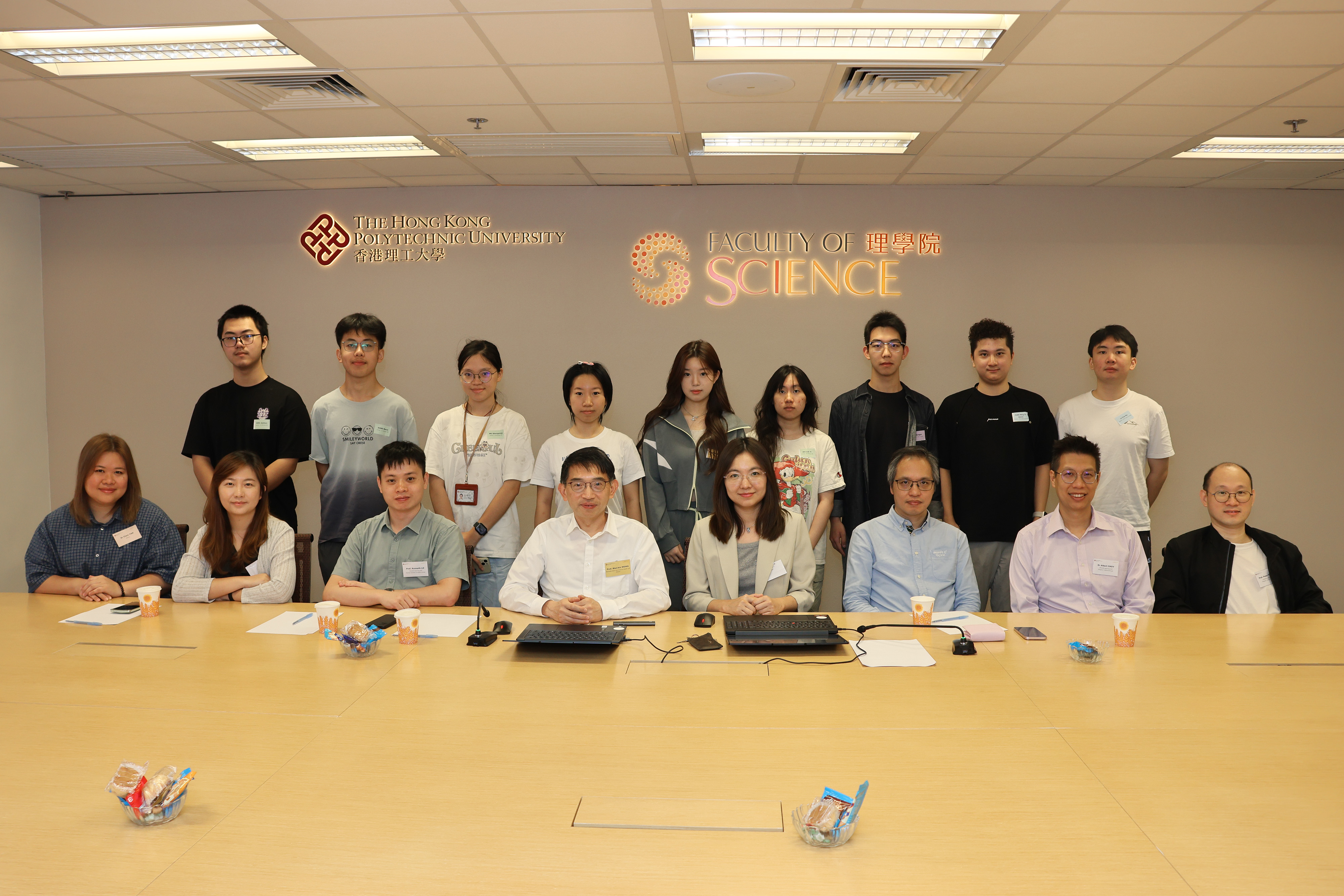 20251015_BDSS Gathering_001