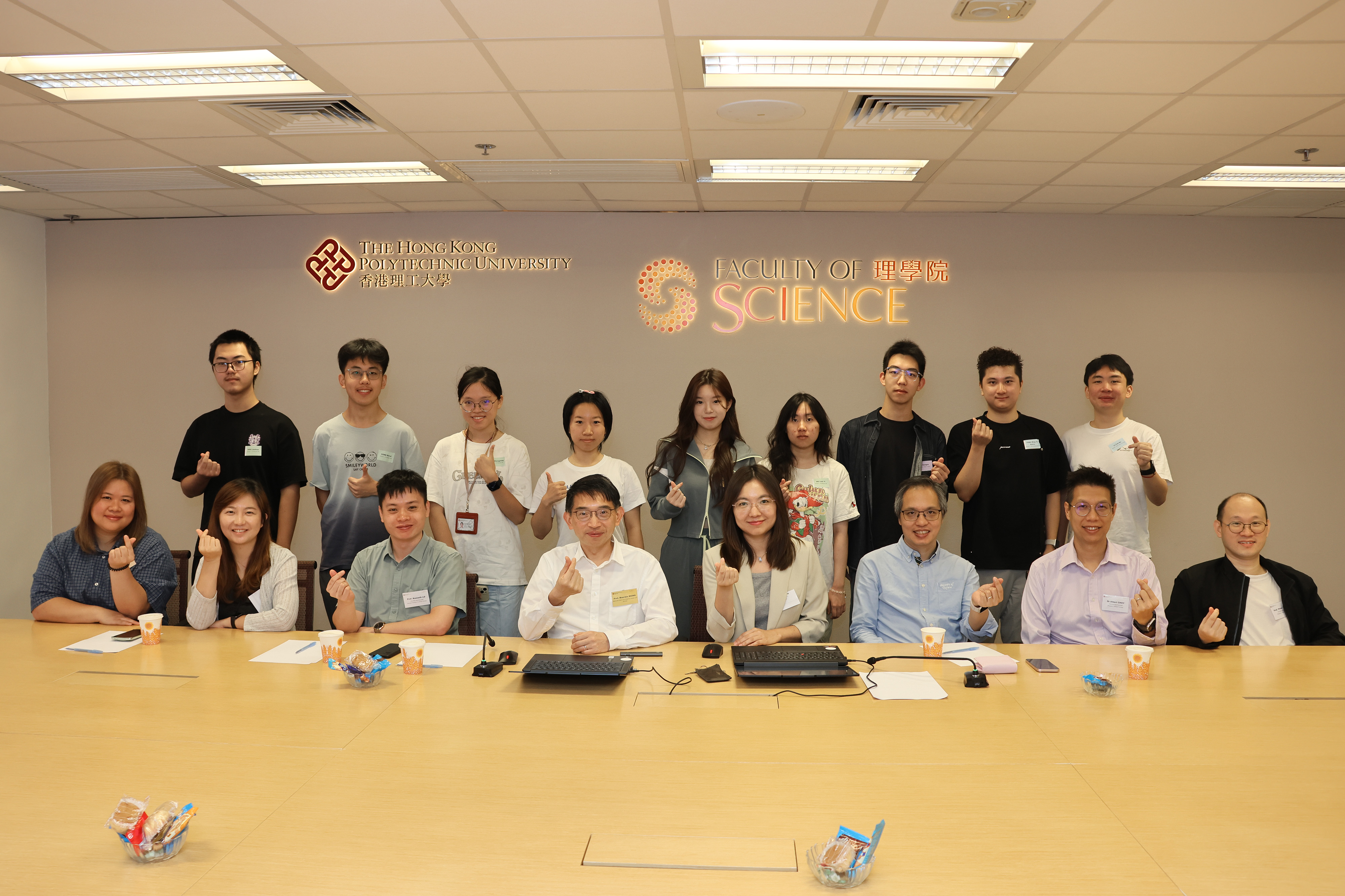 20251015_BDSS Gathering_004