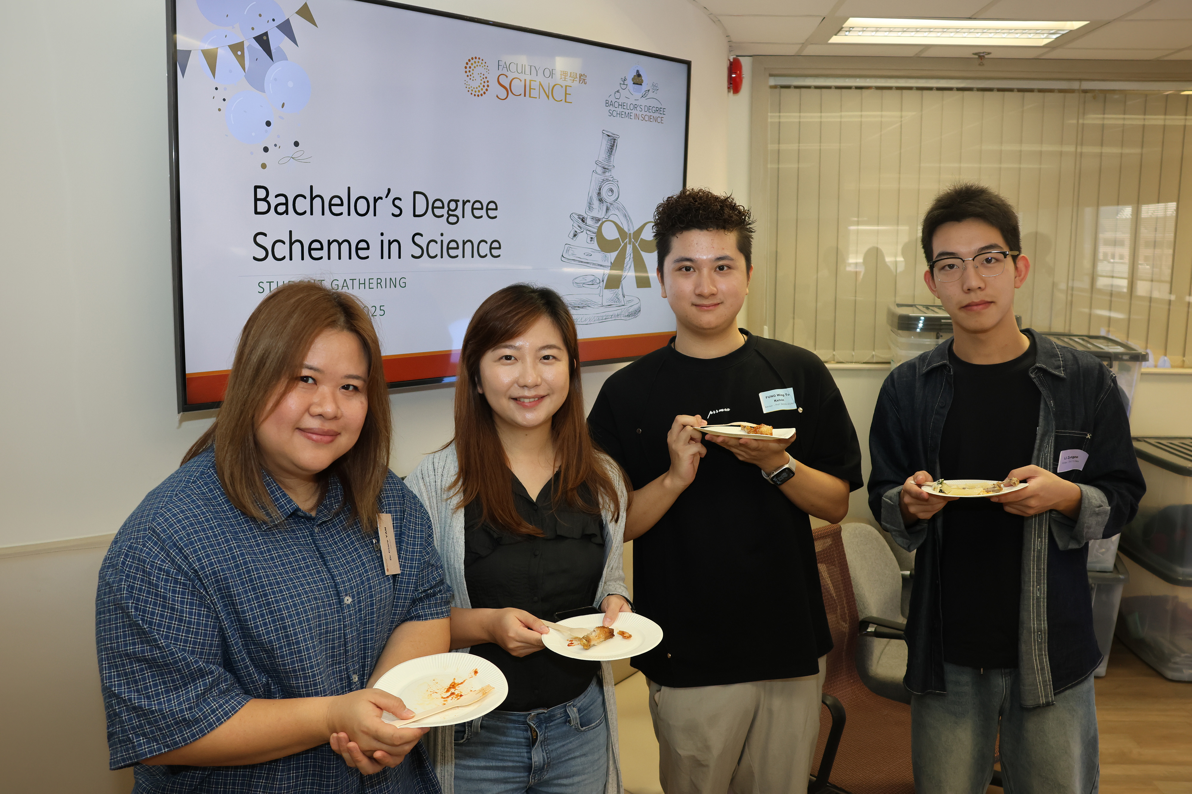 20251015_BDSS Gathering_009