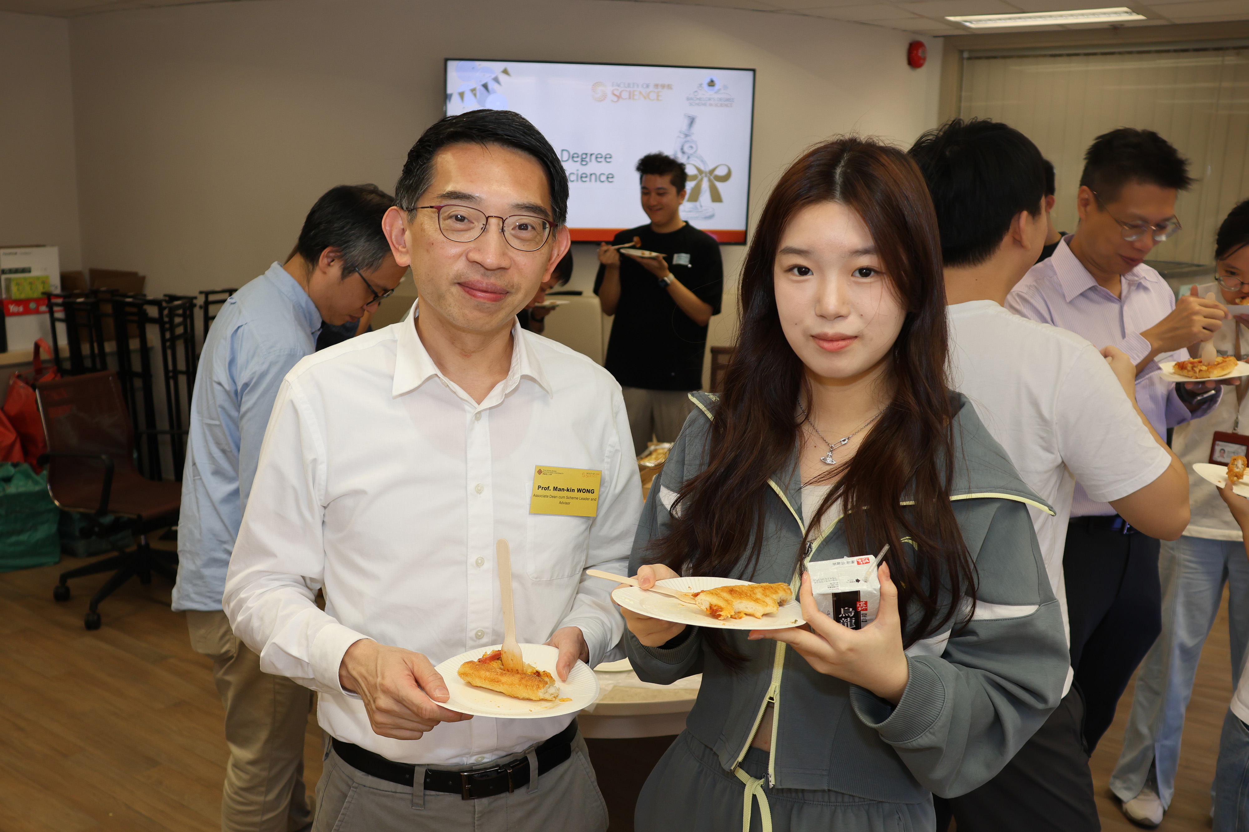 20251015_BDSS Gathering_010