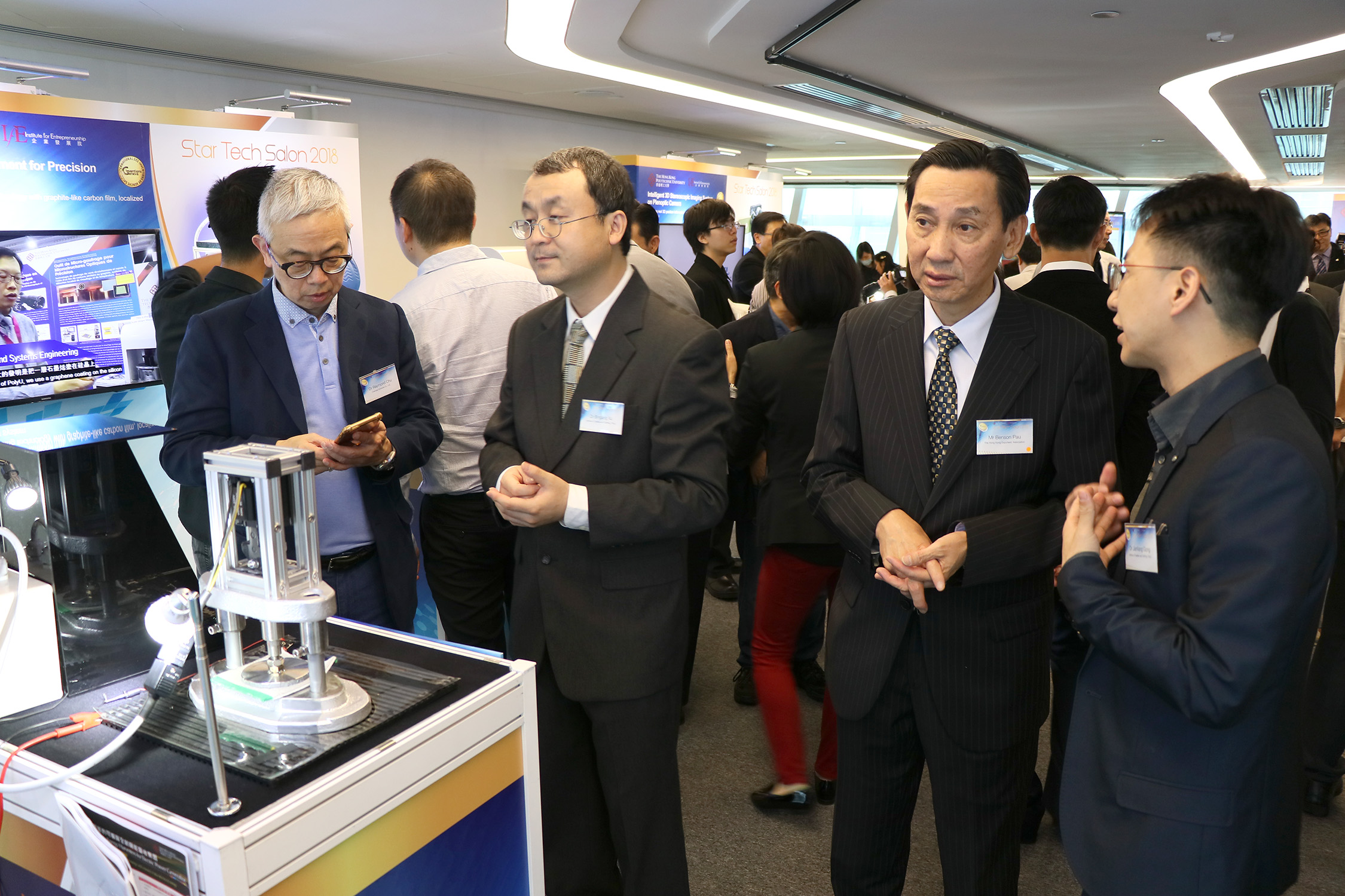 Gold Medal for Dr Bingang XU ITC and his team at 46th International Exhibition of Inventions Geneva5