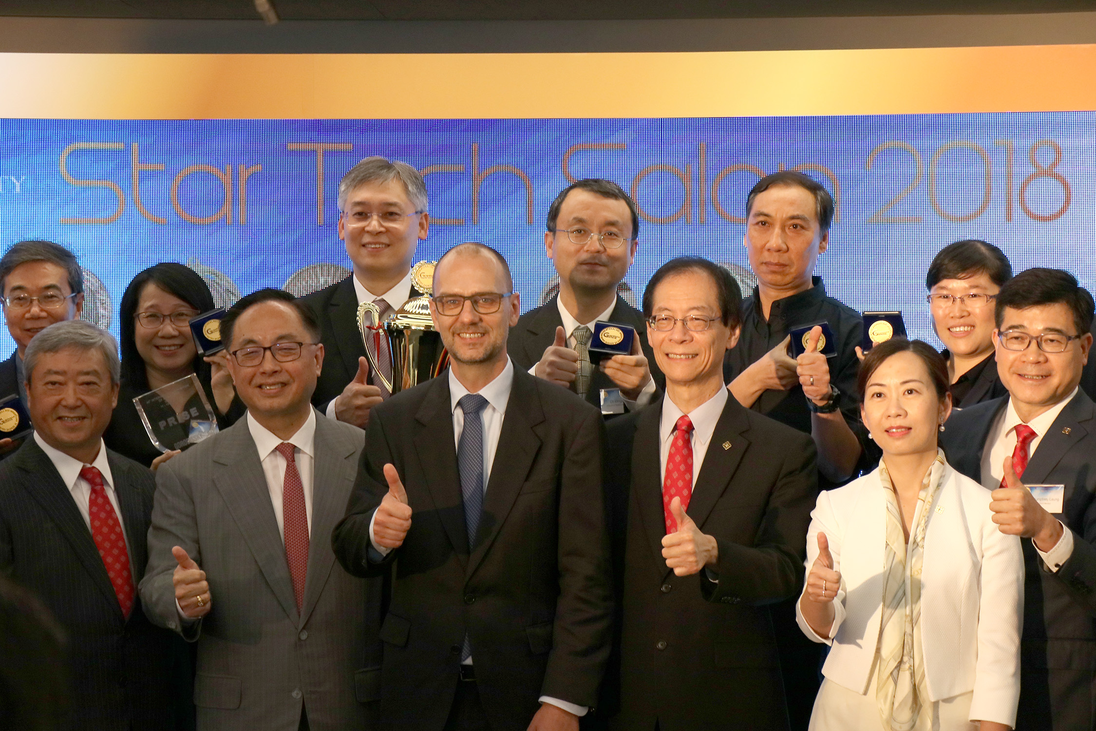 Gold Medal for Dr Bingang XU ITC and his team at 46th International Exhibition of Inventions Geneva8