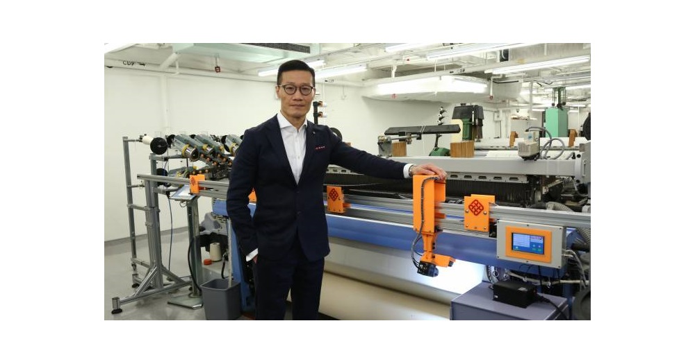 PolyUs researchers develop AIpowered system to automate quality control process in textile industry2