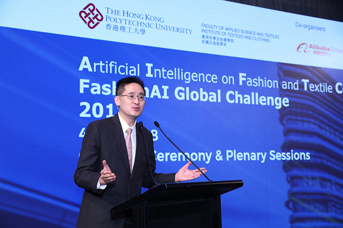 Dr Bernard Chan, Under Secretary for Commerce and Economic Development of the HKSAR Government, attends the opening ceremony as the Guest of Honour