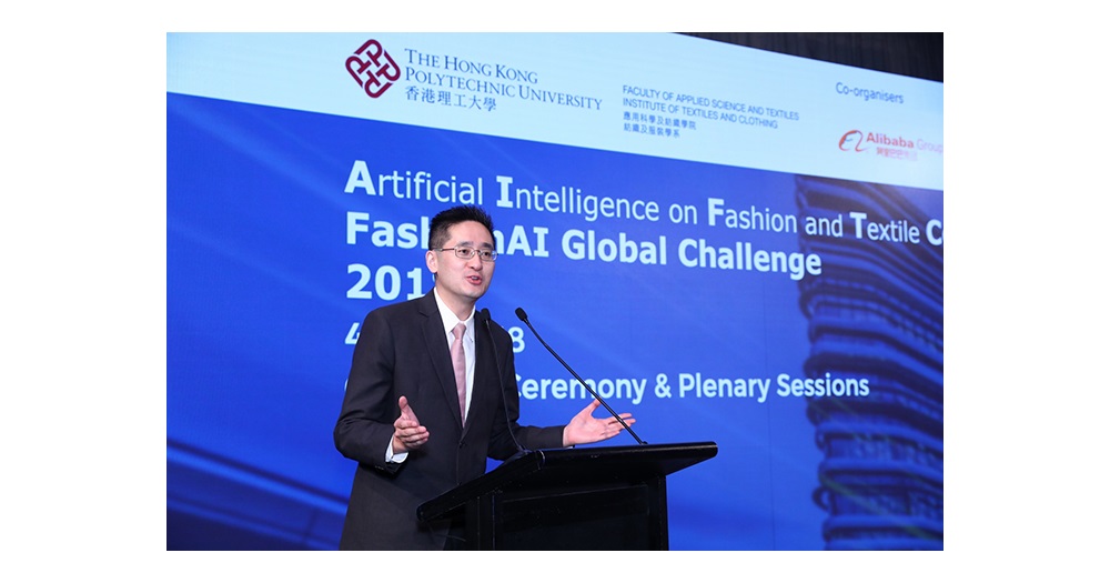 Worlds first conference on the integration of fashion and artificial intelligence3