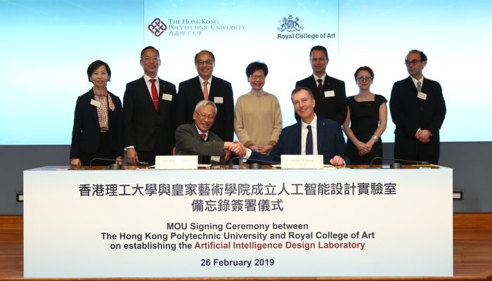 PolyU collaborates with RCA the worlds top institute in Art and Design2