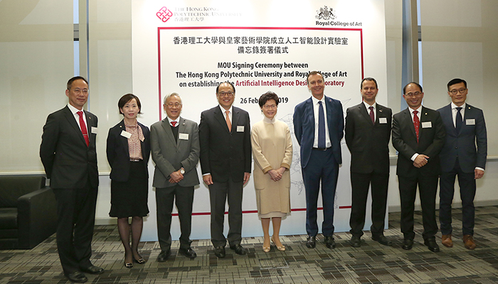 PolyU collaborates with RCA the worlds top institute in Art and Design4