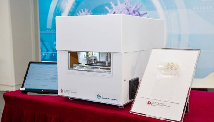 PolyU develops the worlds most comprehensive rapid automated multiplex diagnostic system_4
