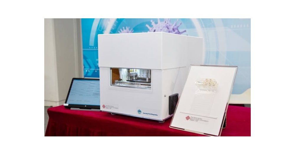 PolyU develops the worlds most comprehensive rapid automated multiplex diagnostic system_4