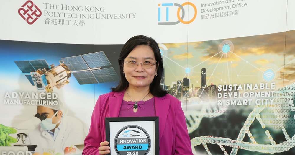 PolyU wins three TechConnect Global Innovation Awards_1