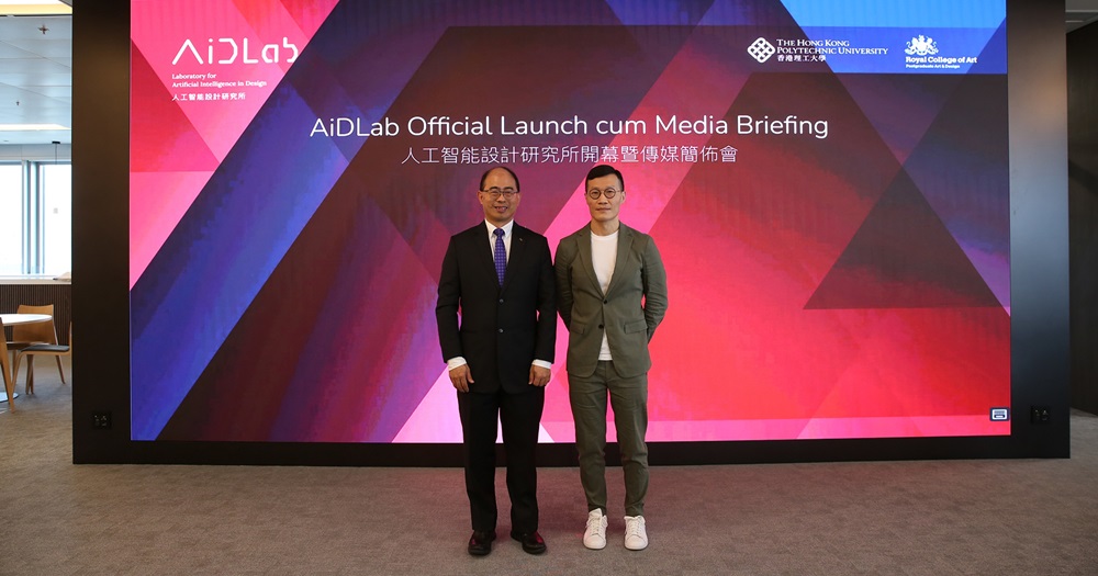 Group photo of Prof. Wing-tak Wong, Chairman of Board of Directors of AiDLab and Deputy President and Provost of PolyU (left) and Prof. Calvin Wong, Centre Director of AiDLab.
