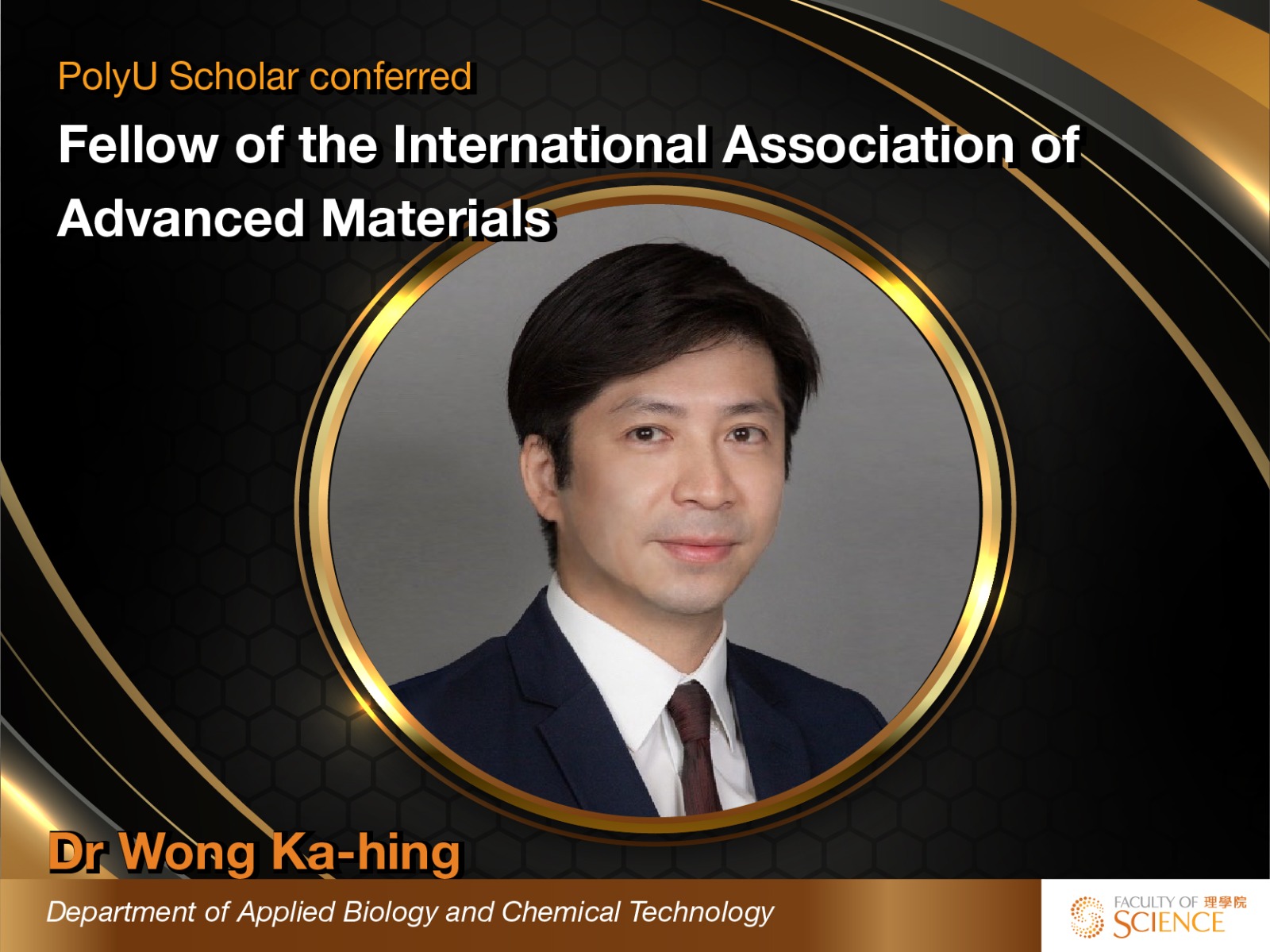 20221005_Dr Wong Ka-hing