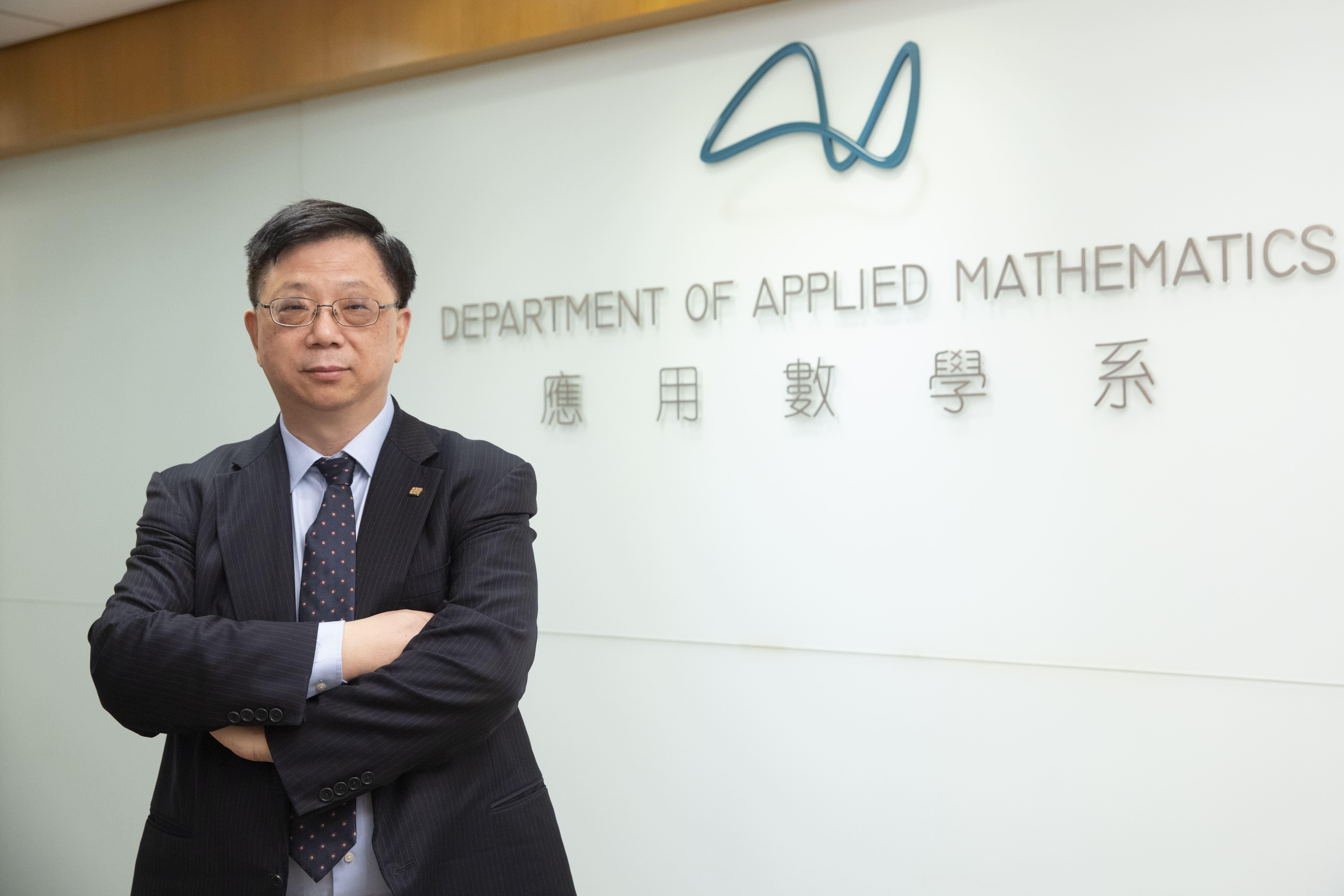 20221220SOB_AMA_Prof_SUN