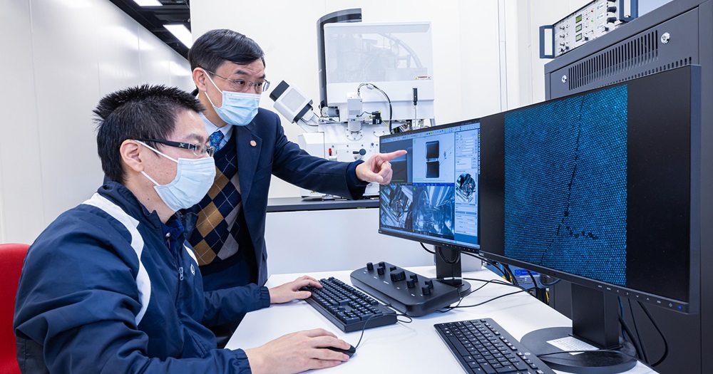 20230118_Prof Lau_02